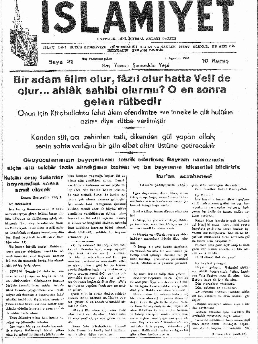 1. Cilt 21. Sayı Kapağı