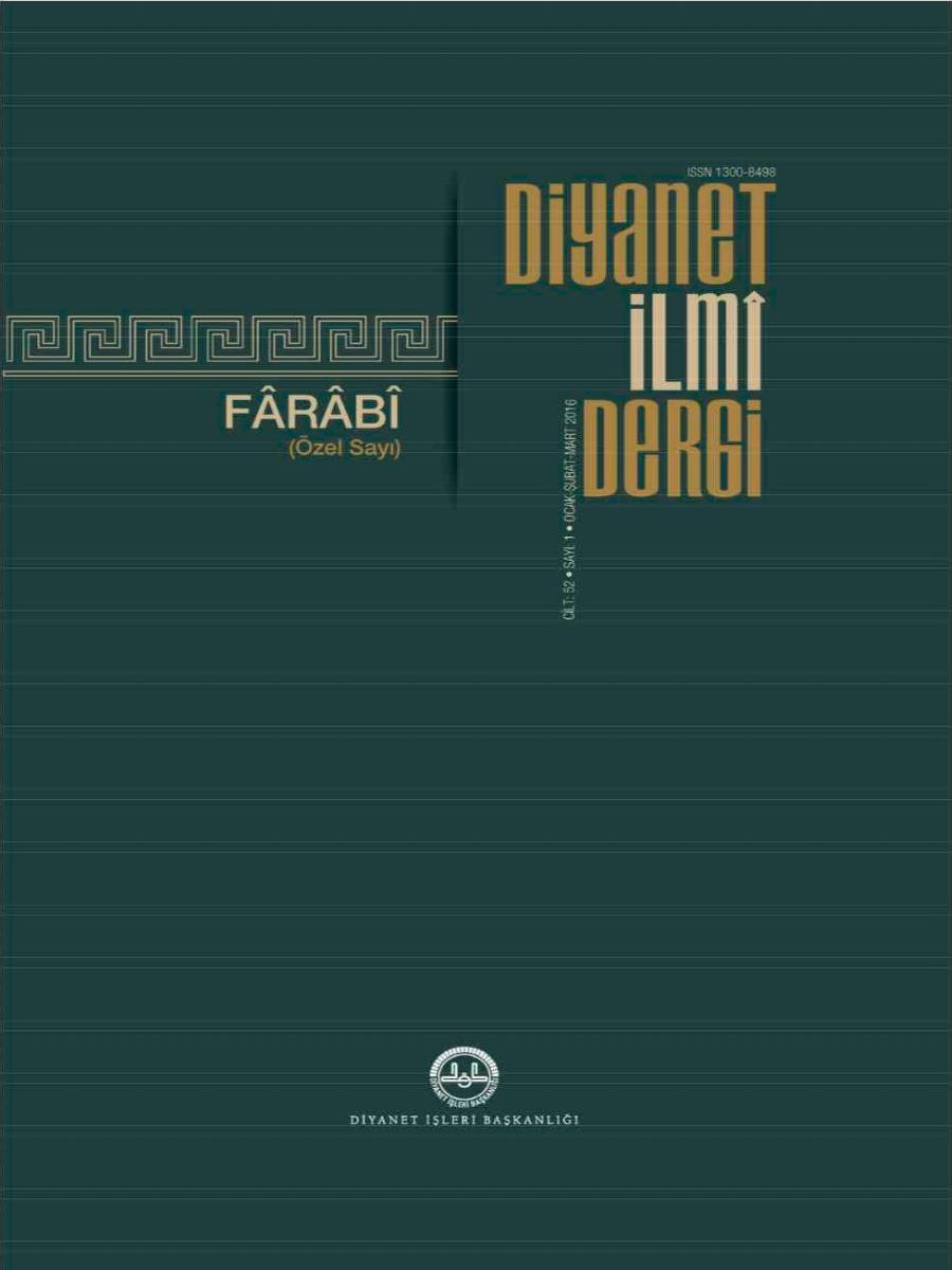 52. Cilt 1. Sayı Kapağı