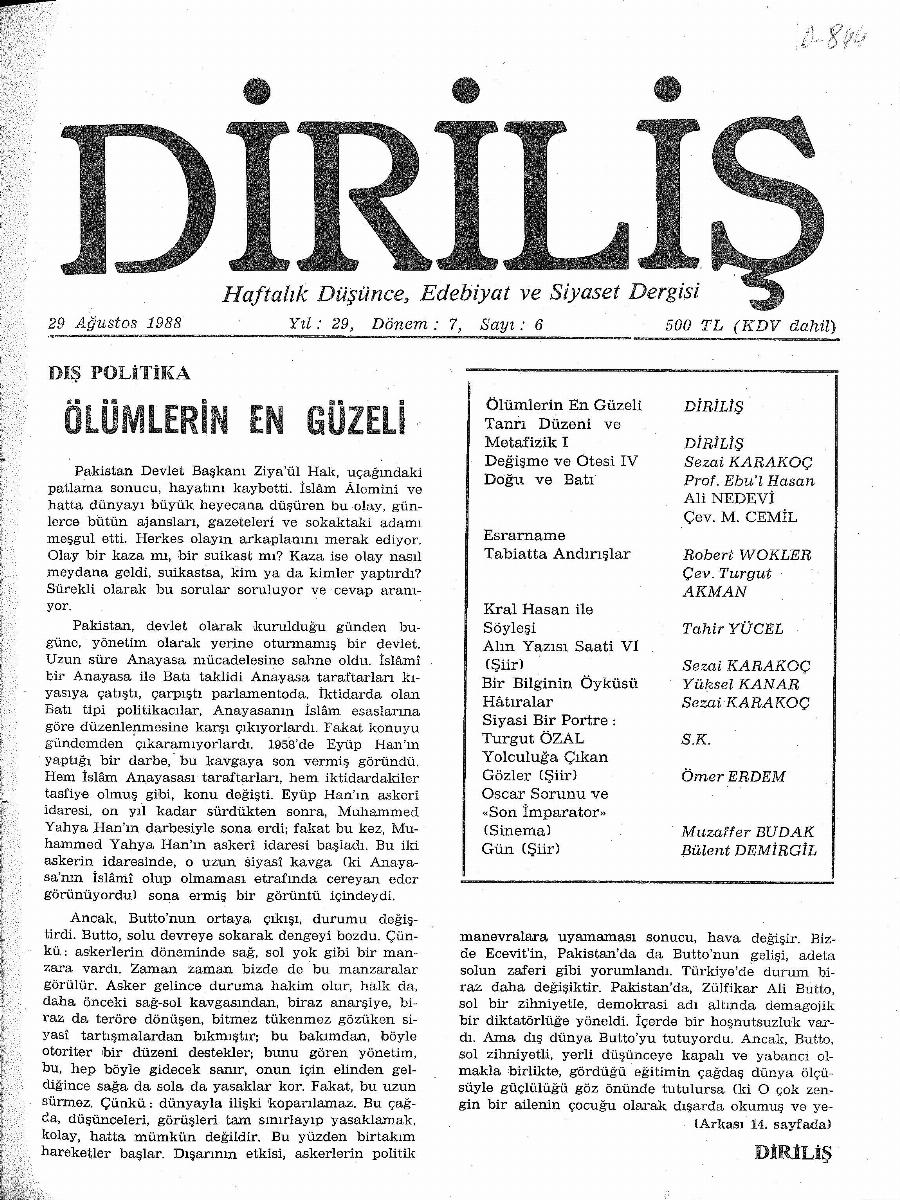 7. Cilt 6. Sayı Kapağı