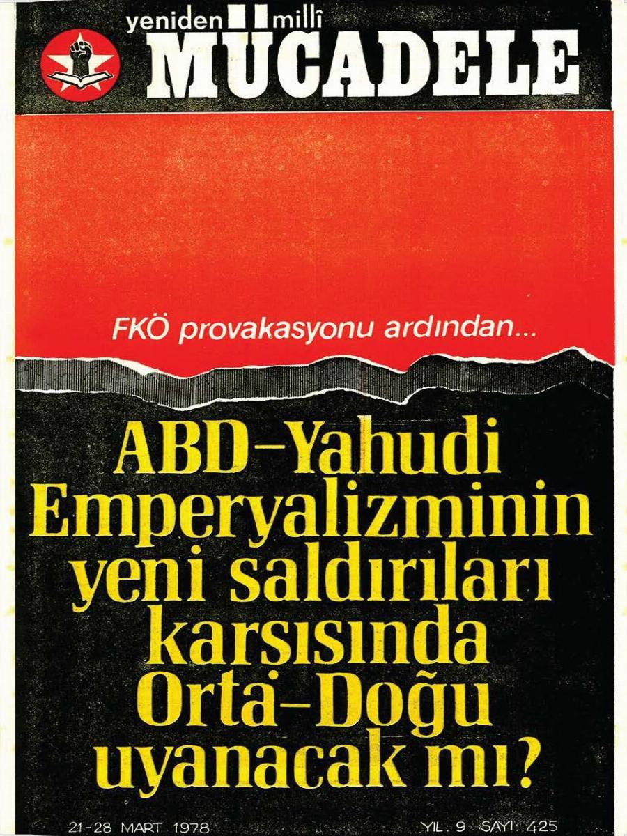 9. Cilt 425. Sayı Kapağı