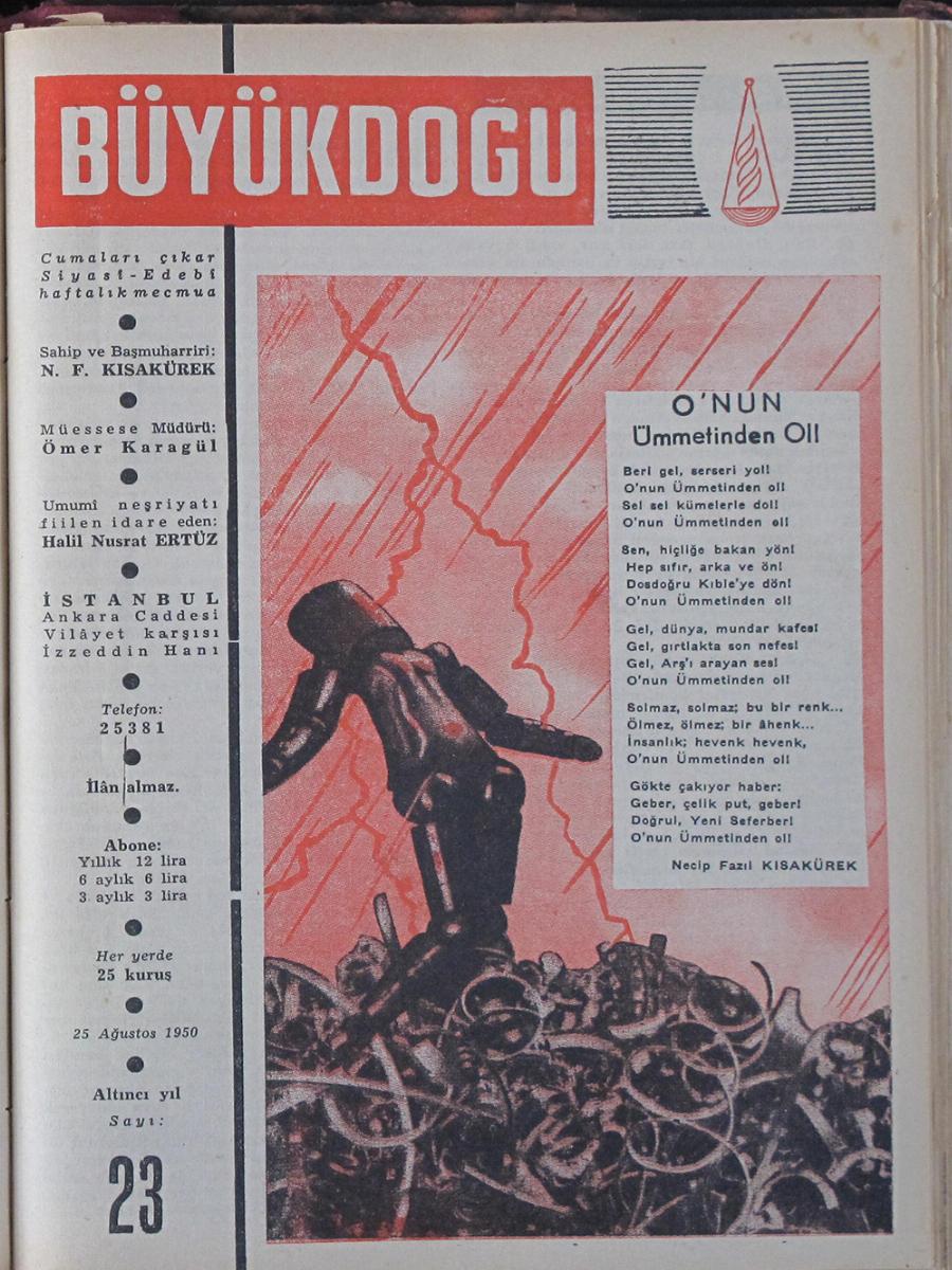 5. Cilt 23. Sayı Kapağı