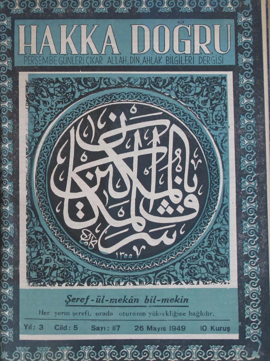 5. Cilt 117. Sayı Kapağı