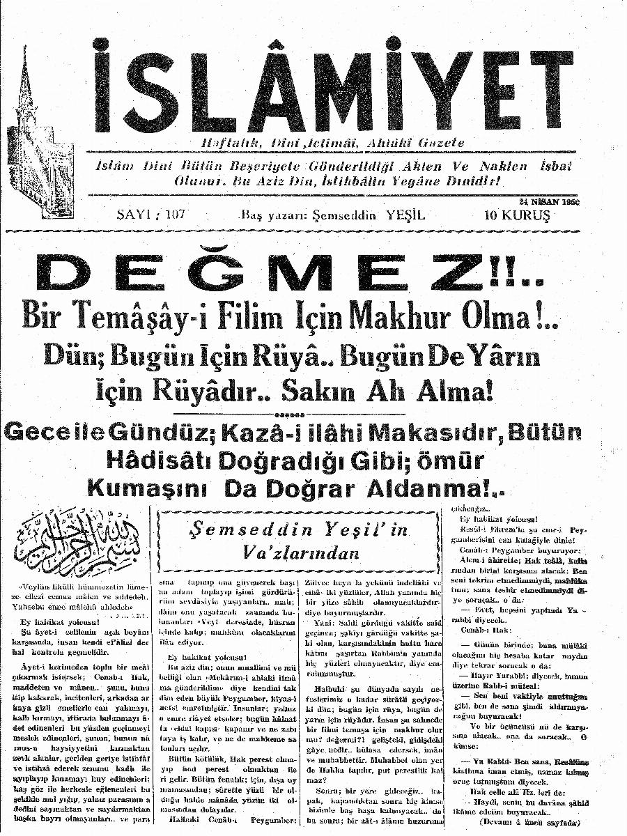 3. Cilt 107. Sayı Kapağı