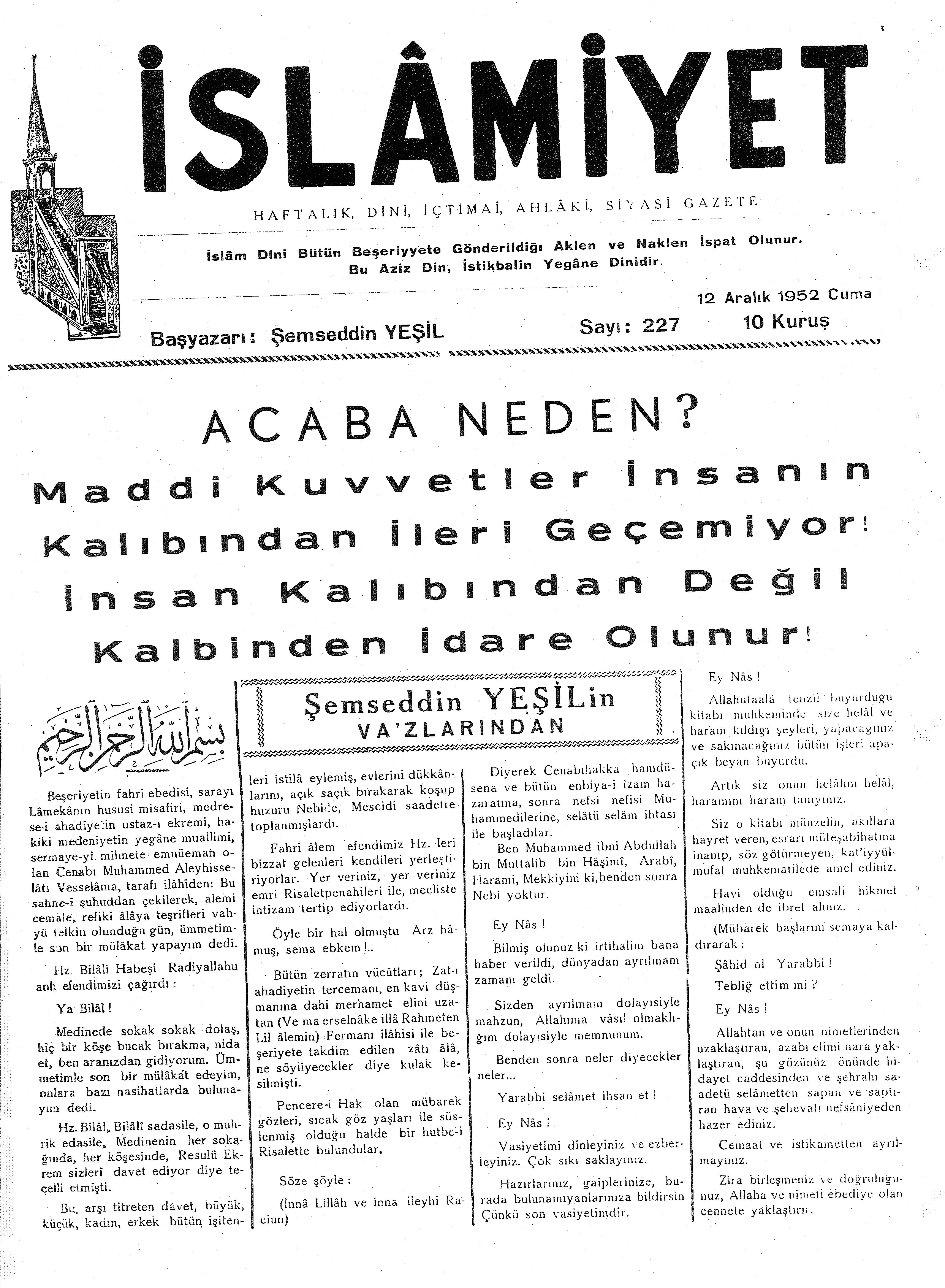 5. Cilt 227. Sayı Kapağı