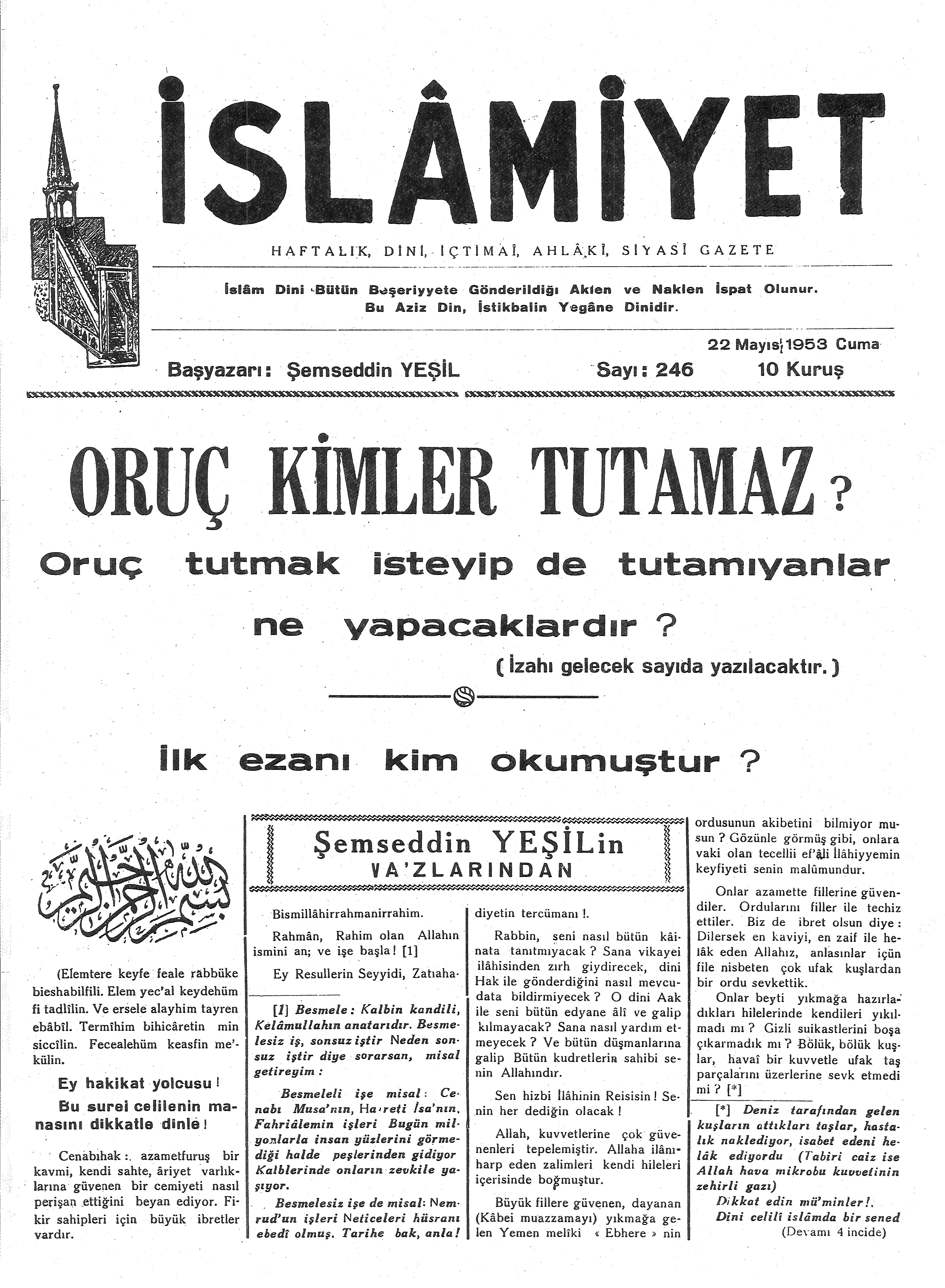 5. Cilt 246. Sayı Kapağı