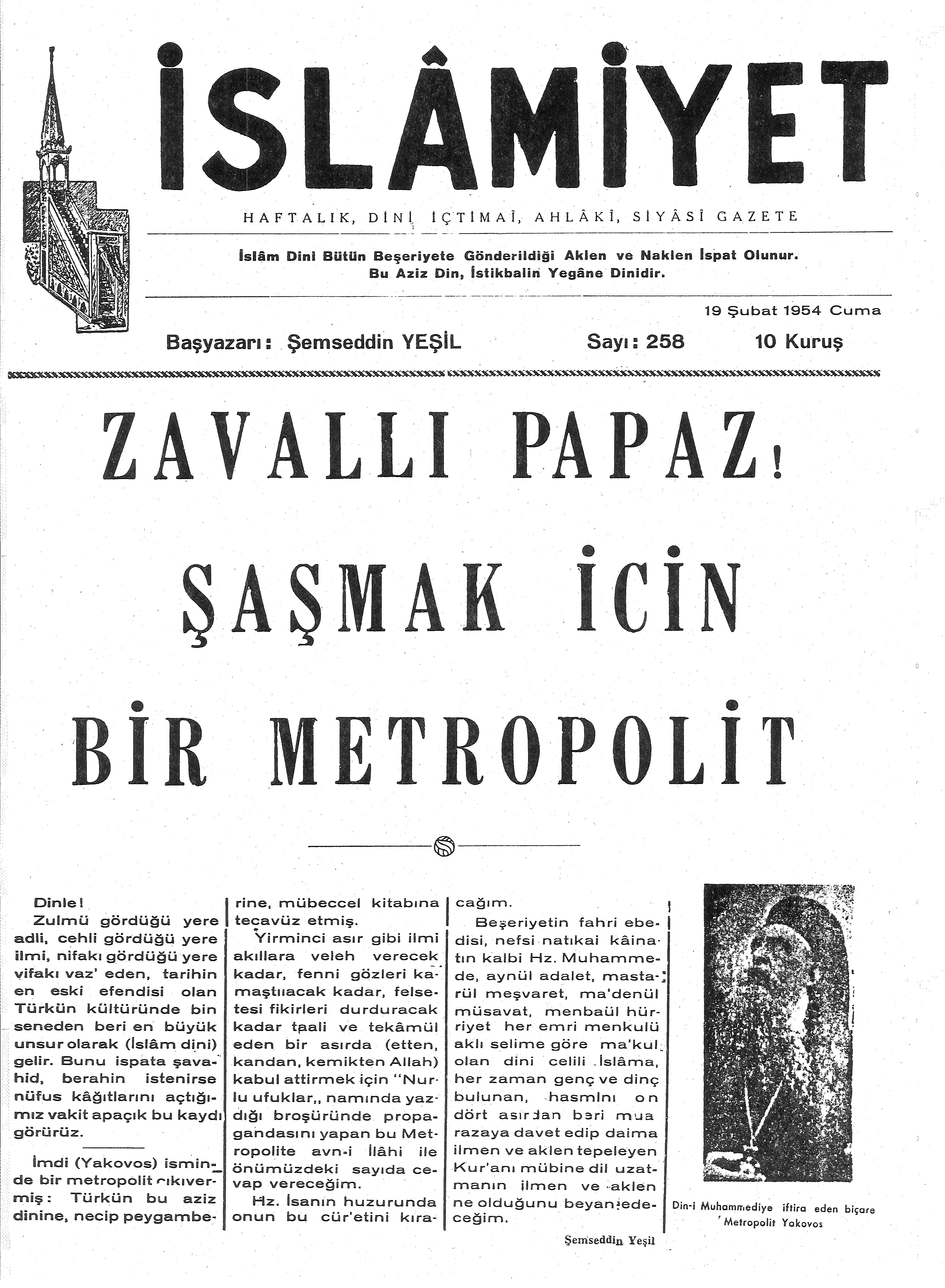 5. Cilt 258. Sayı Kapağı