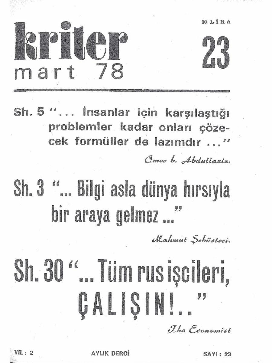 2. Cilt 23. Sayı Kapağı