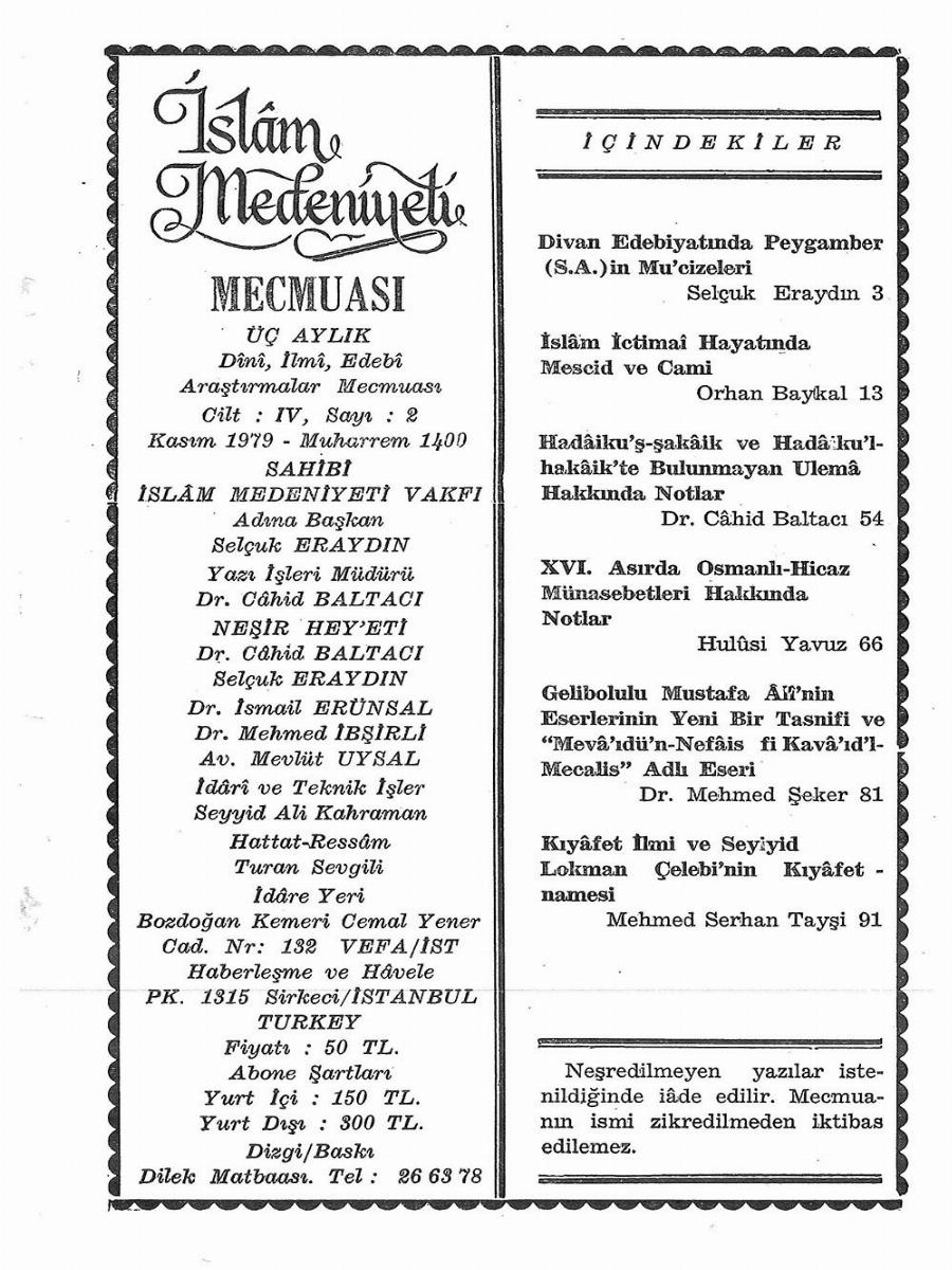 4. Cilt 2. Sayı Kapağı