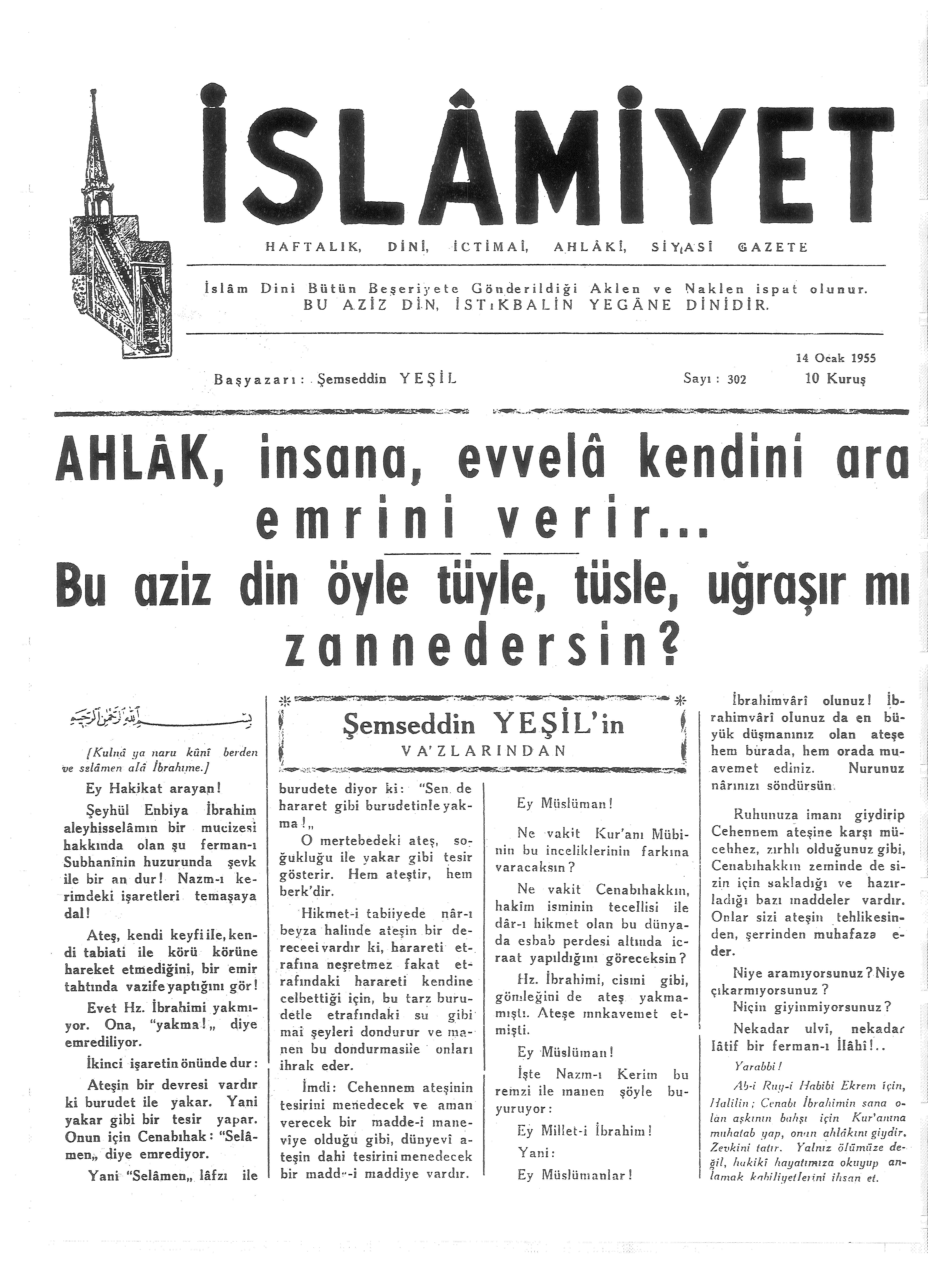 6. Cilt 302. Sayı Kapağı