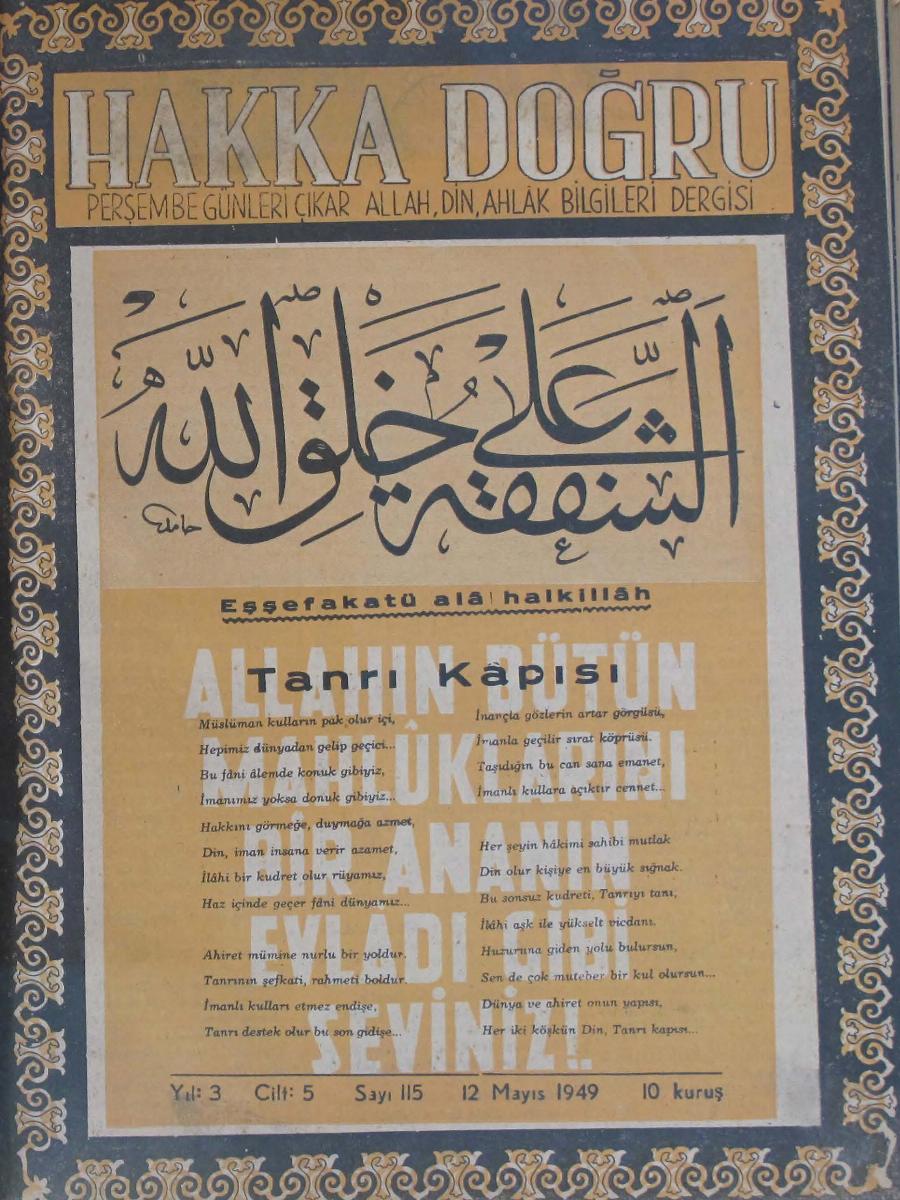 5. Cilt 115. Sayı Kapağı