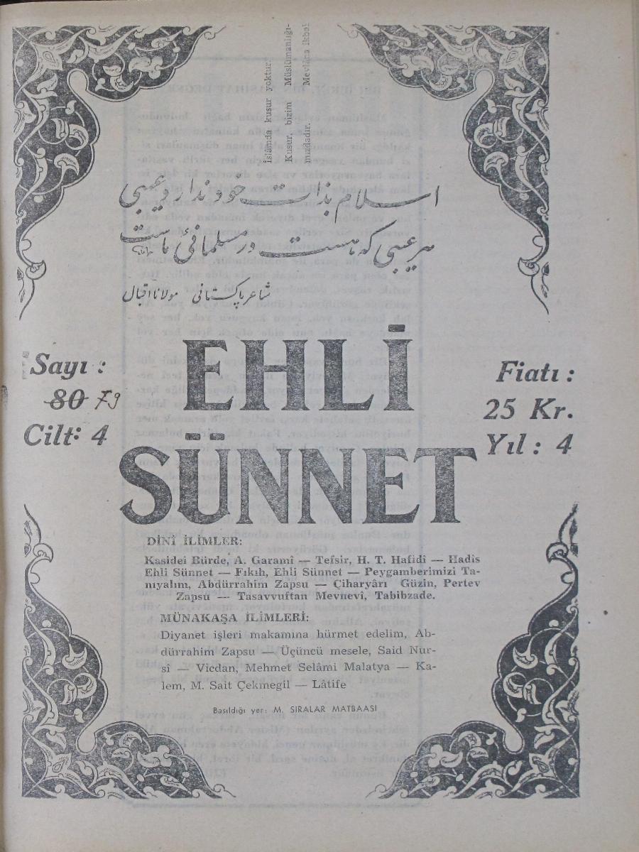 4. Cilt 79. Sayı Kapağı