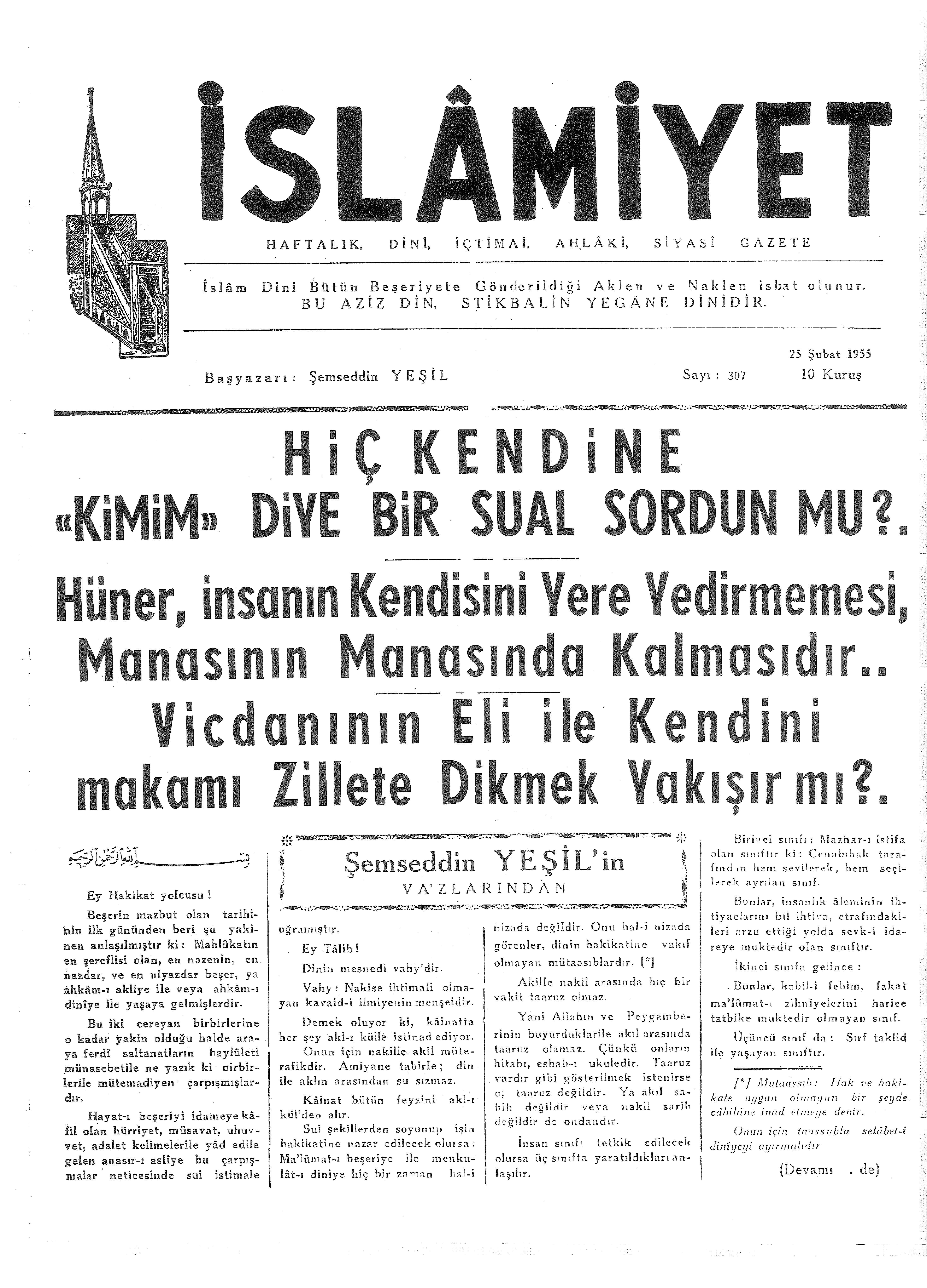 6. Cilt 307. Sayı Kapağı
