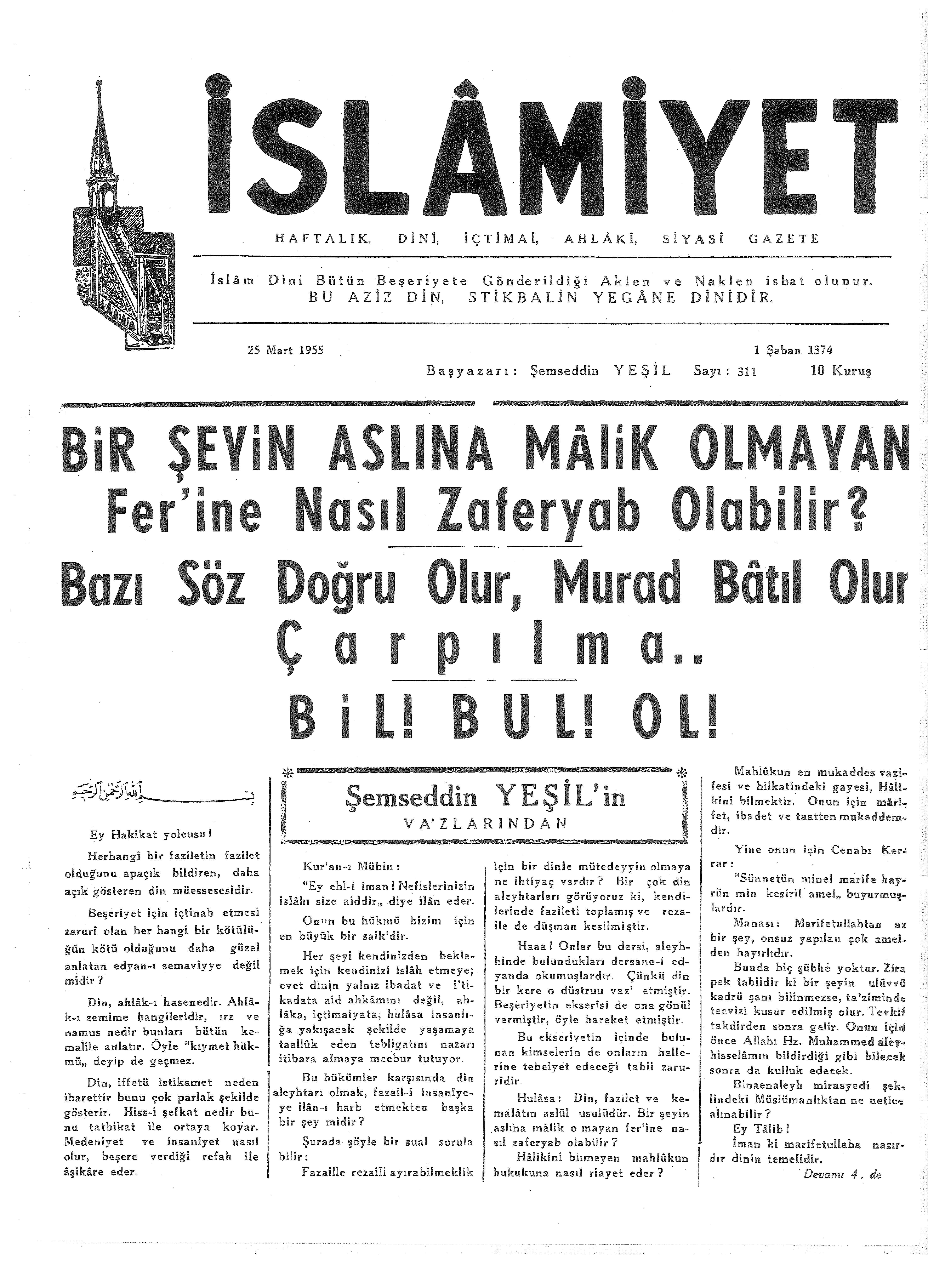 6. Cilt 311. Sayı Kapağı