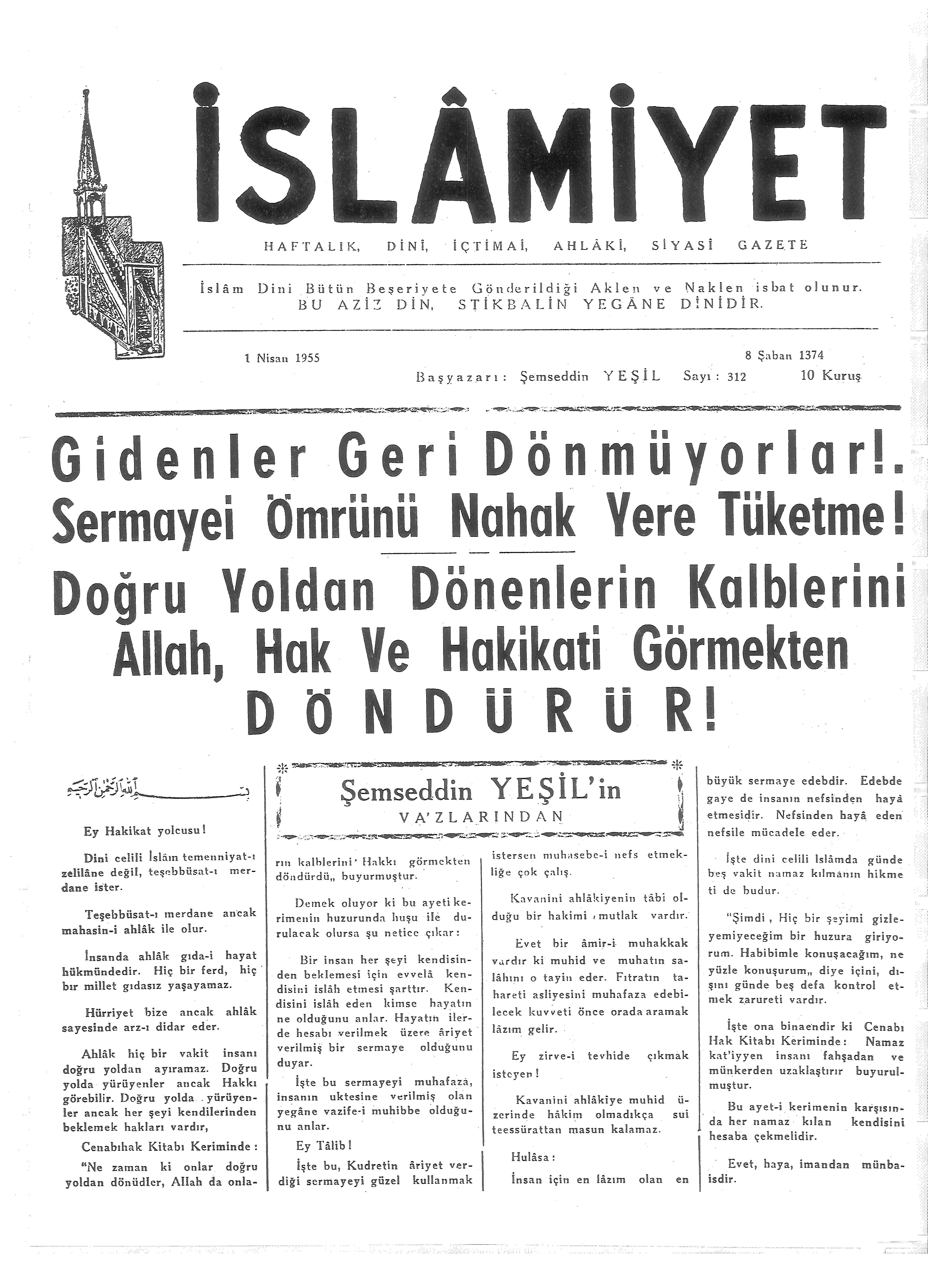 6. Cilt 312. Sayı Kapağı