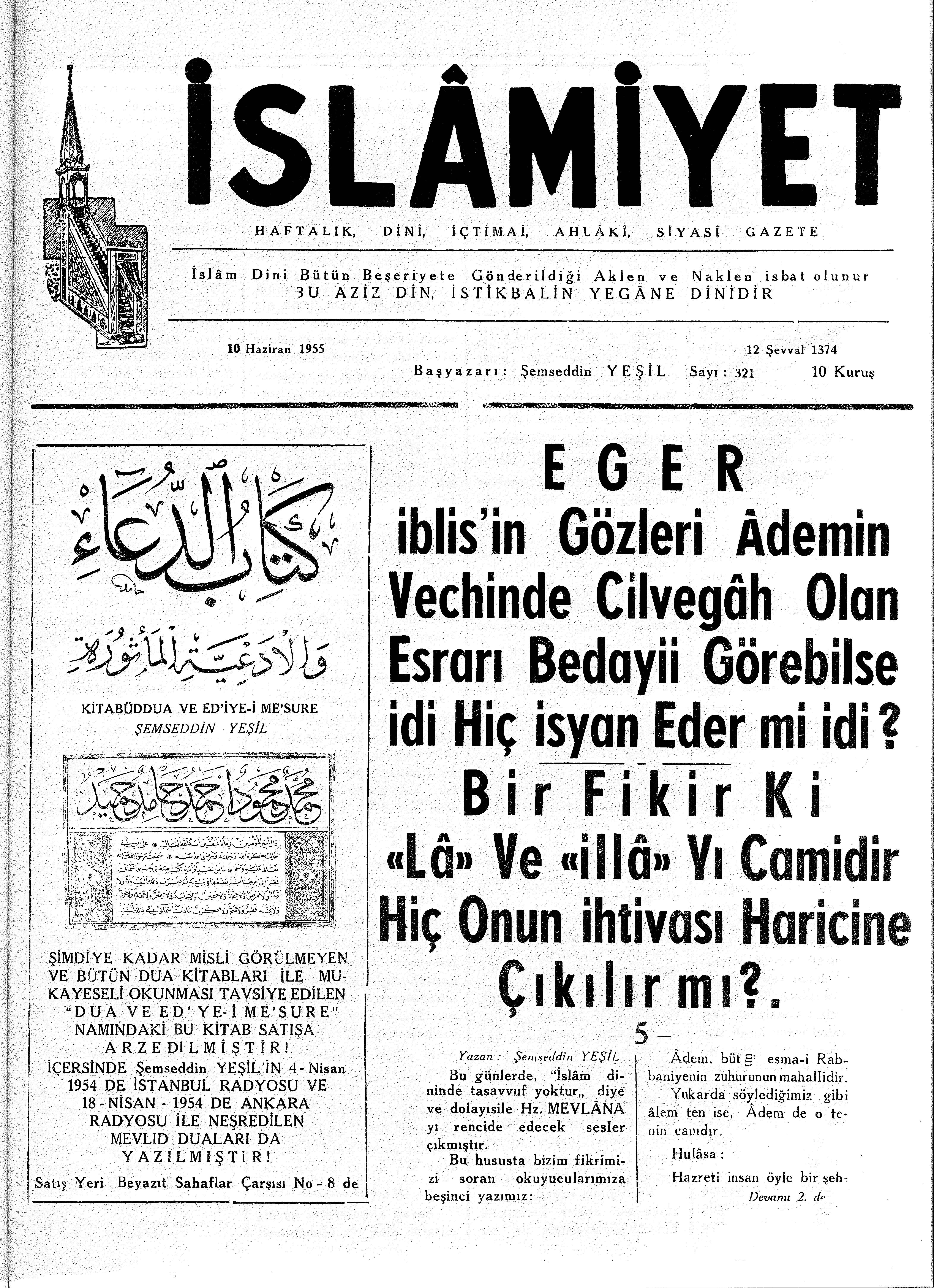 7. Cilt 321. Sayı Kapağı