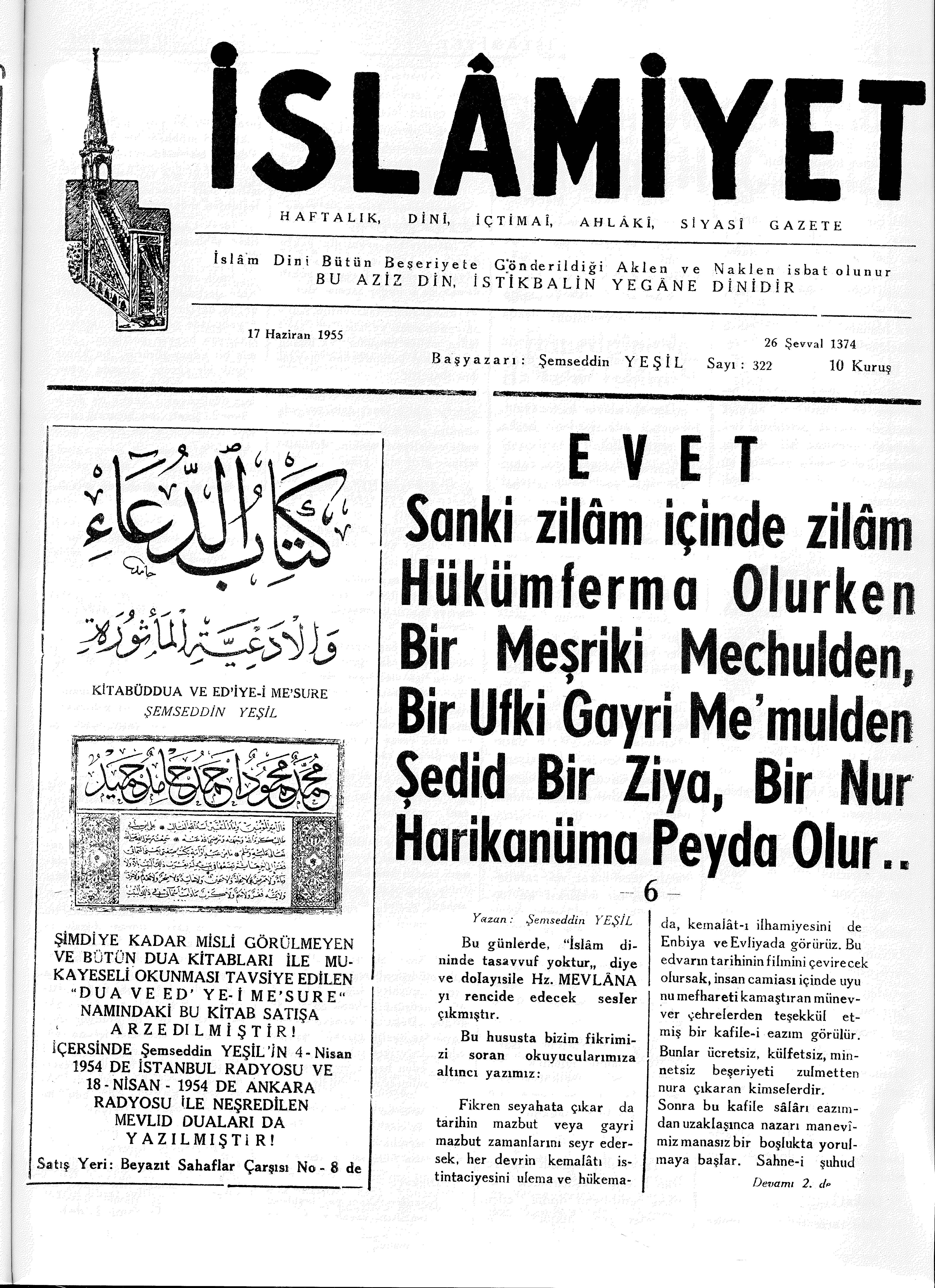 7. Cilt 322. Sayı Kapağı