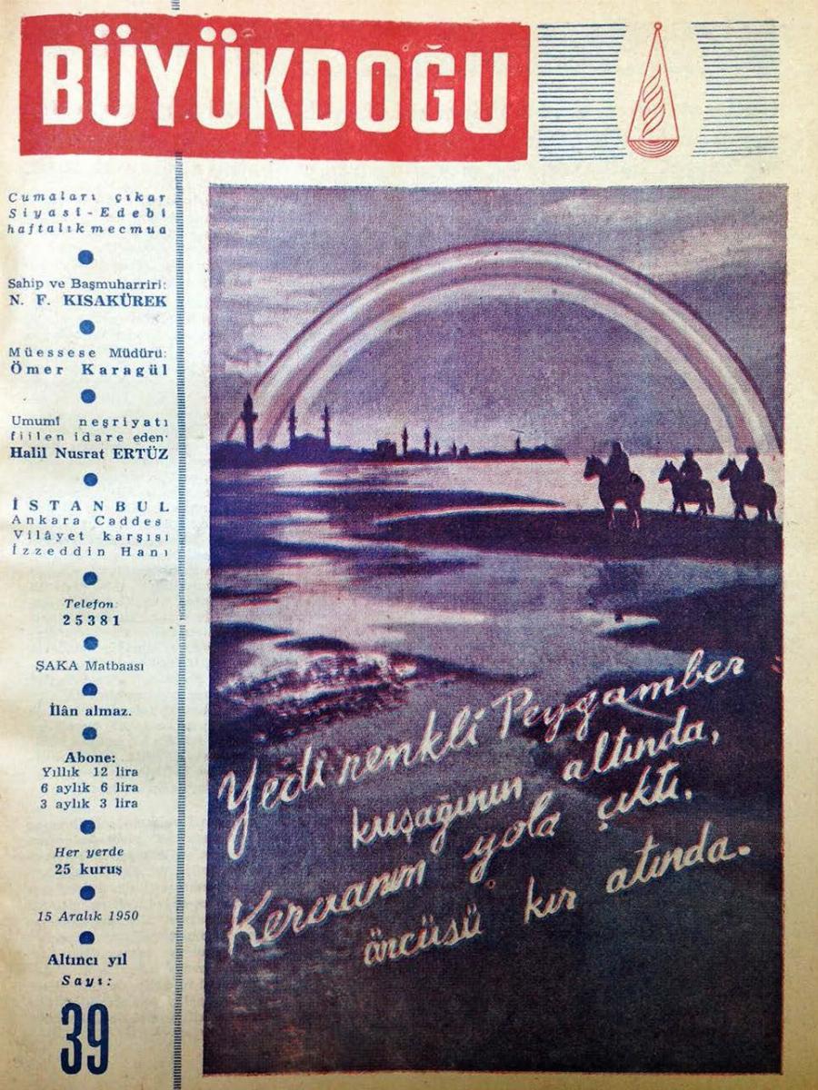 5. Cilt 39. Sayı Kapağı