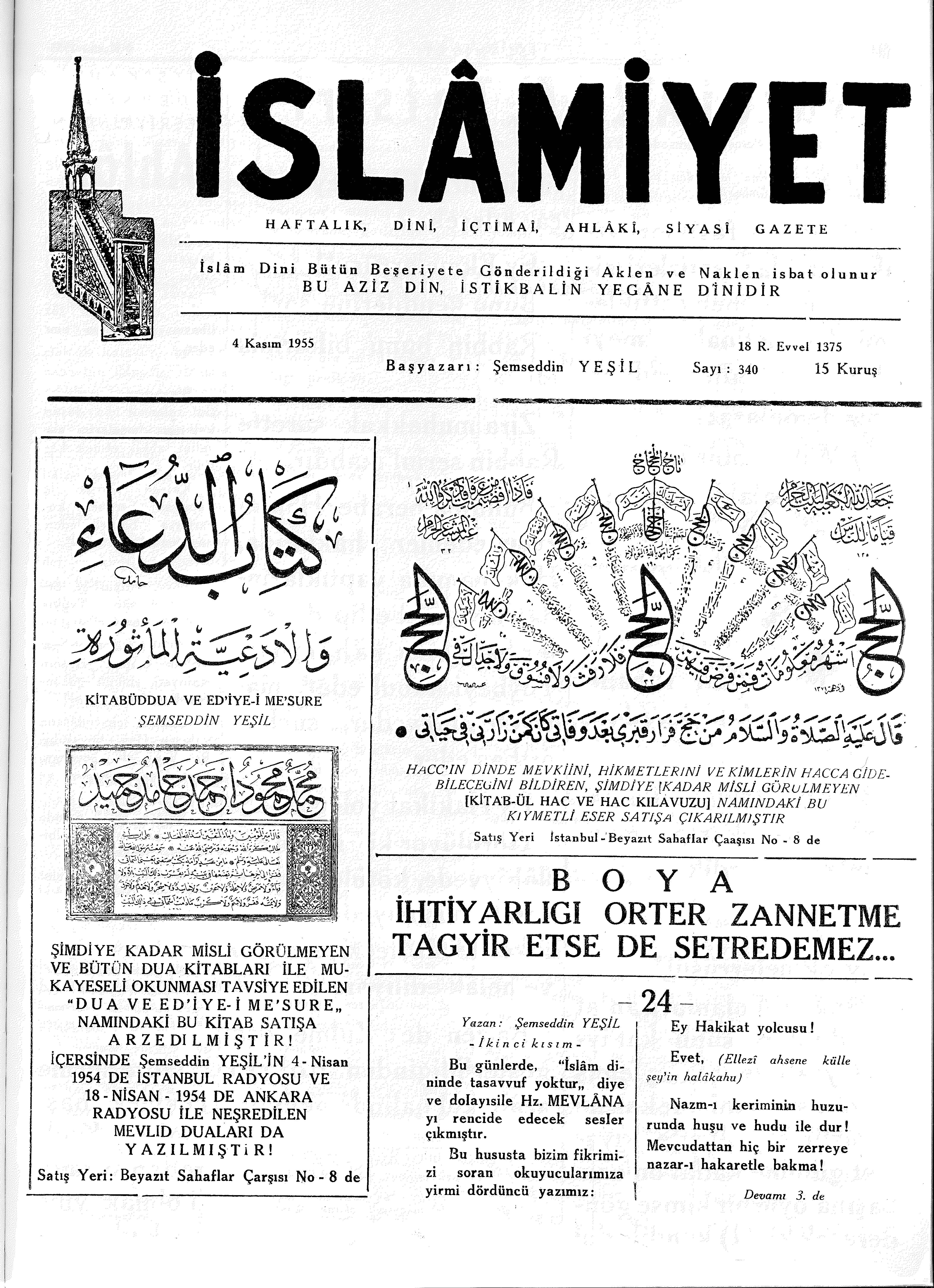 7. Cilt 340. Sayı Kapağı