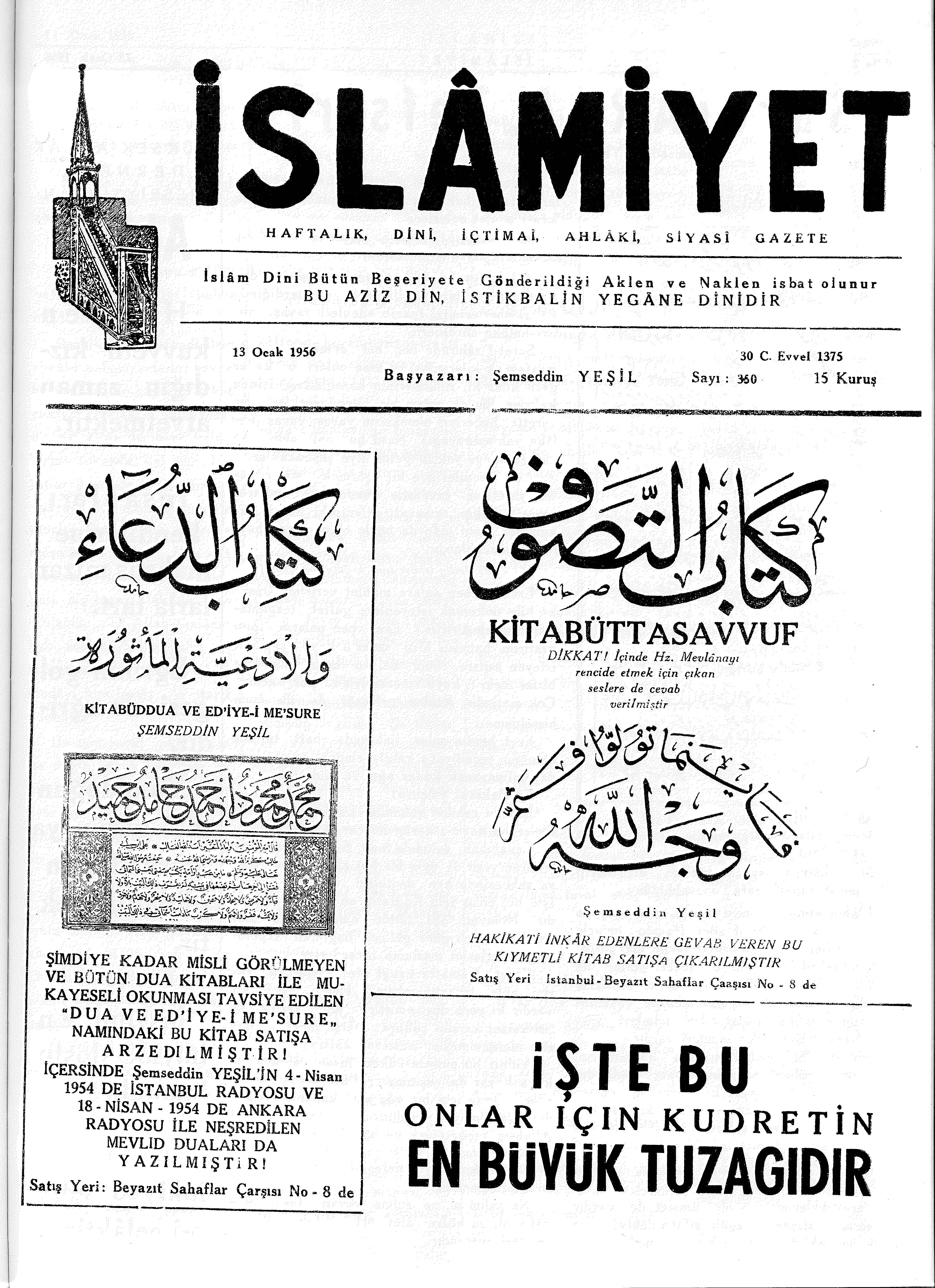 7. Cilt 350. Sayı Kapağı