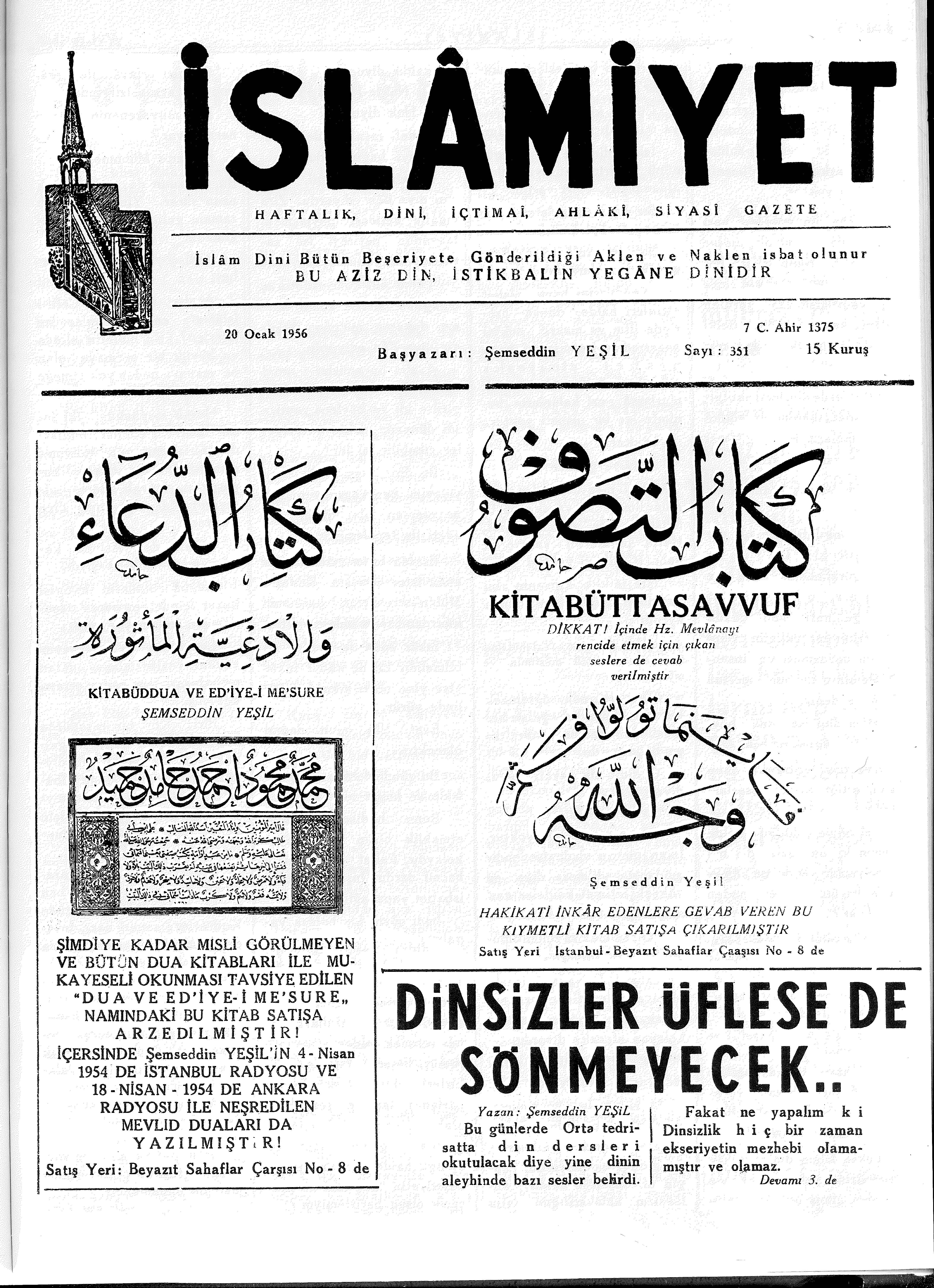 7. Cilt 351. Sayı Kapağı