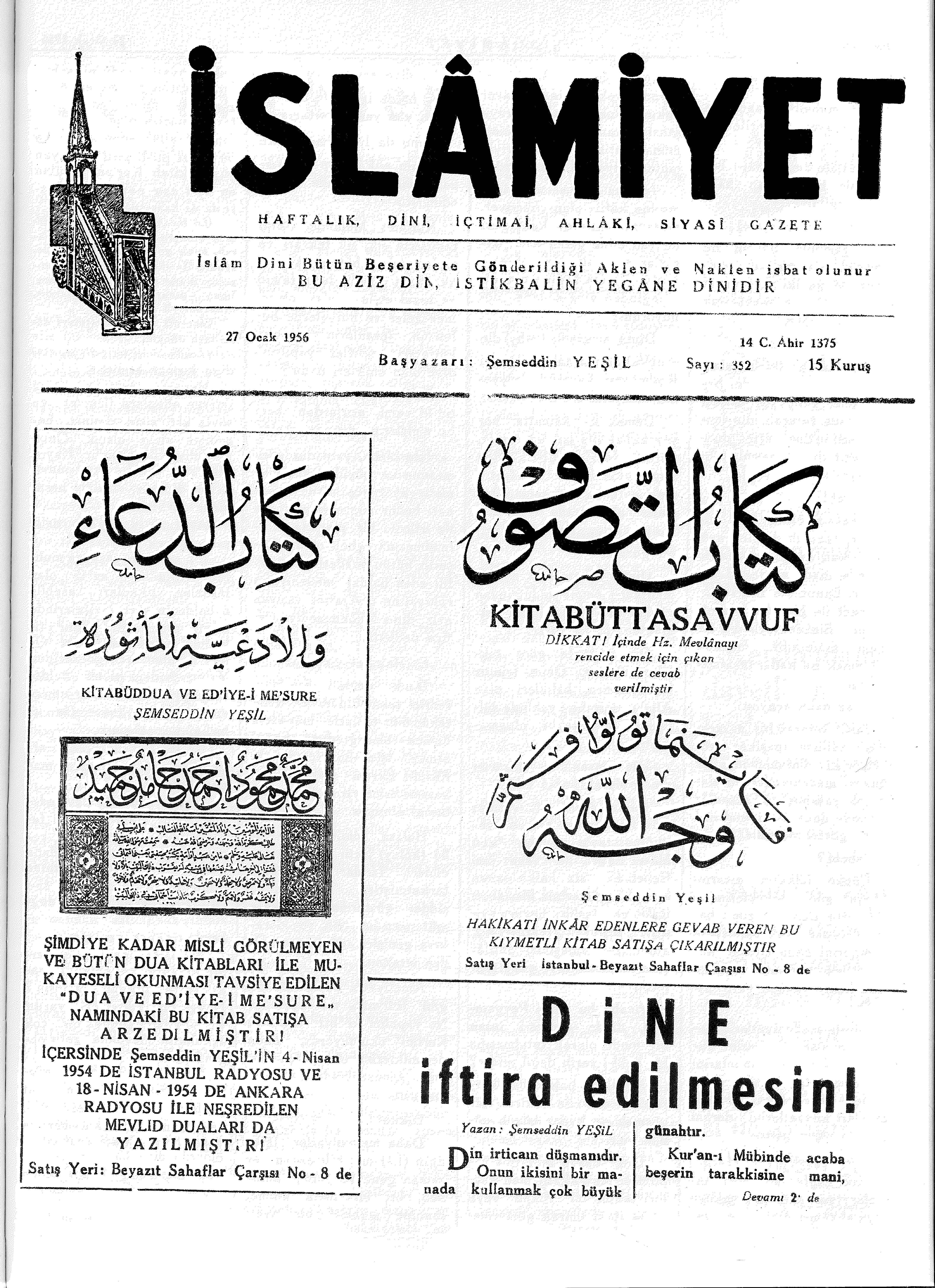 7. Cilt 352. Sayı Kapağı