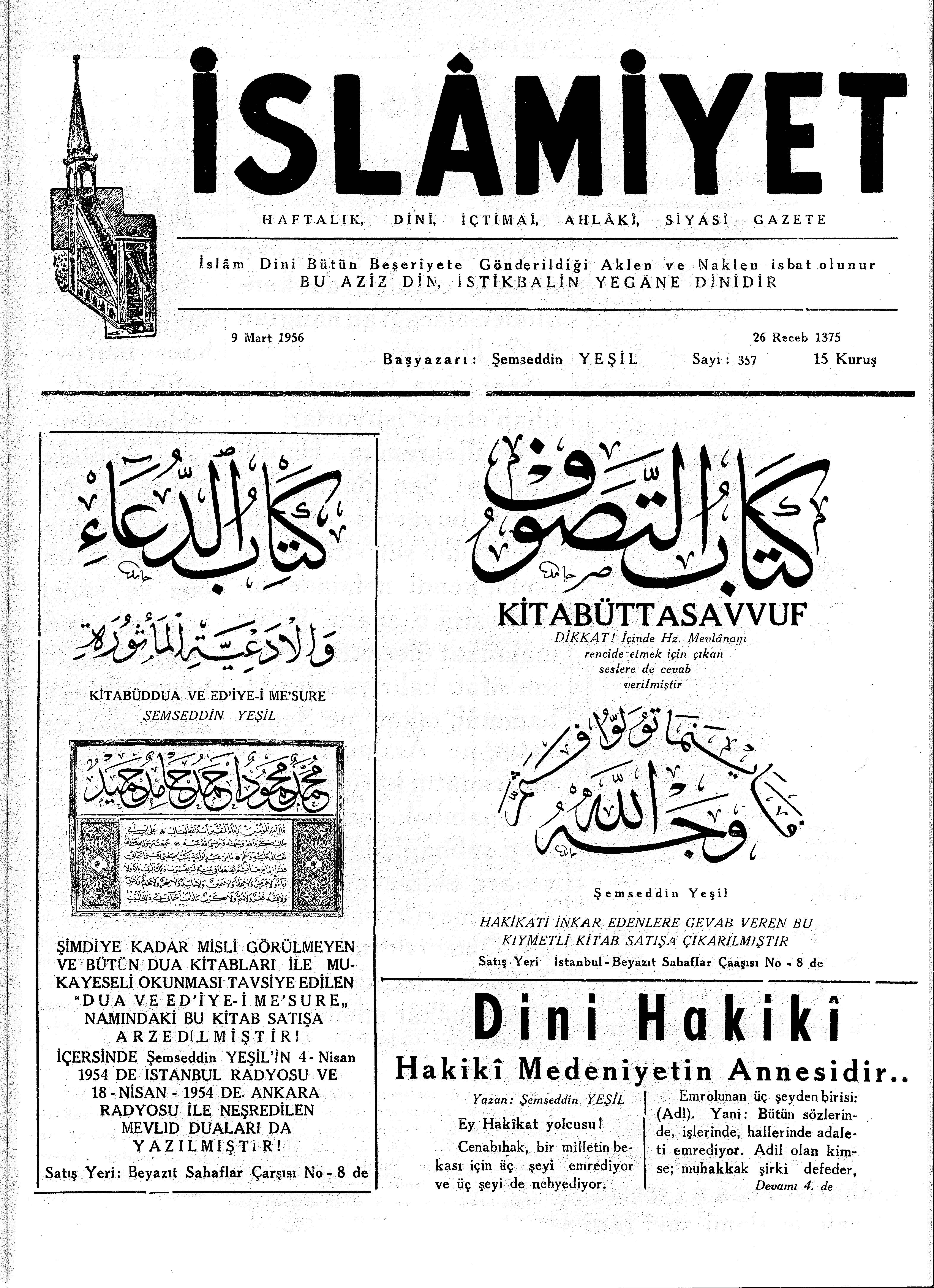 7. Cilt 357. Sayı Kapağı