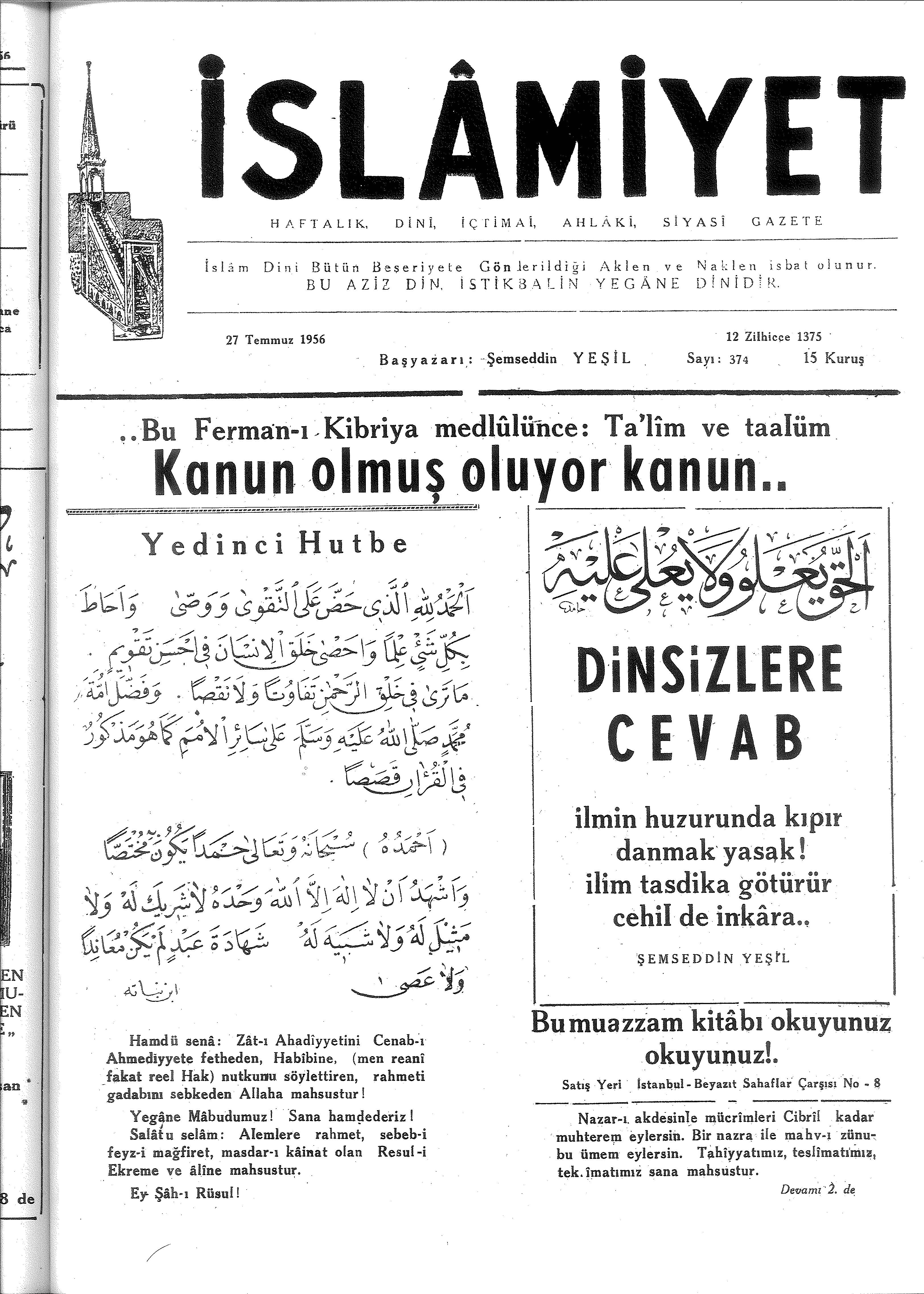 8. Cilt 374. Sayı Kapağı