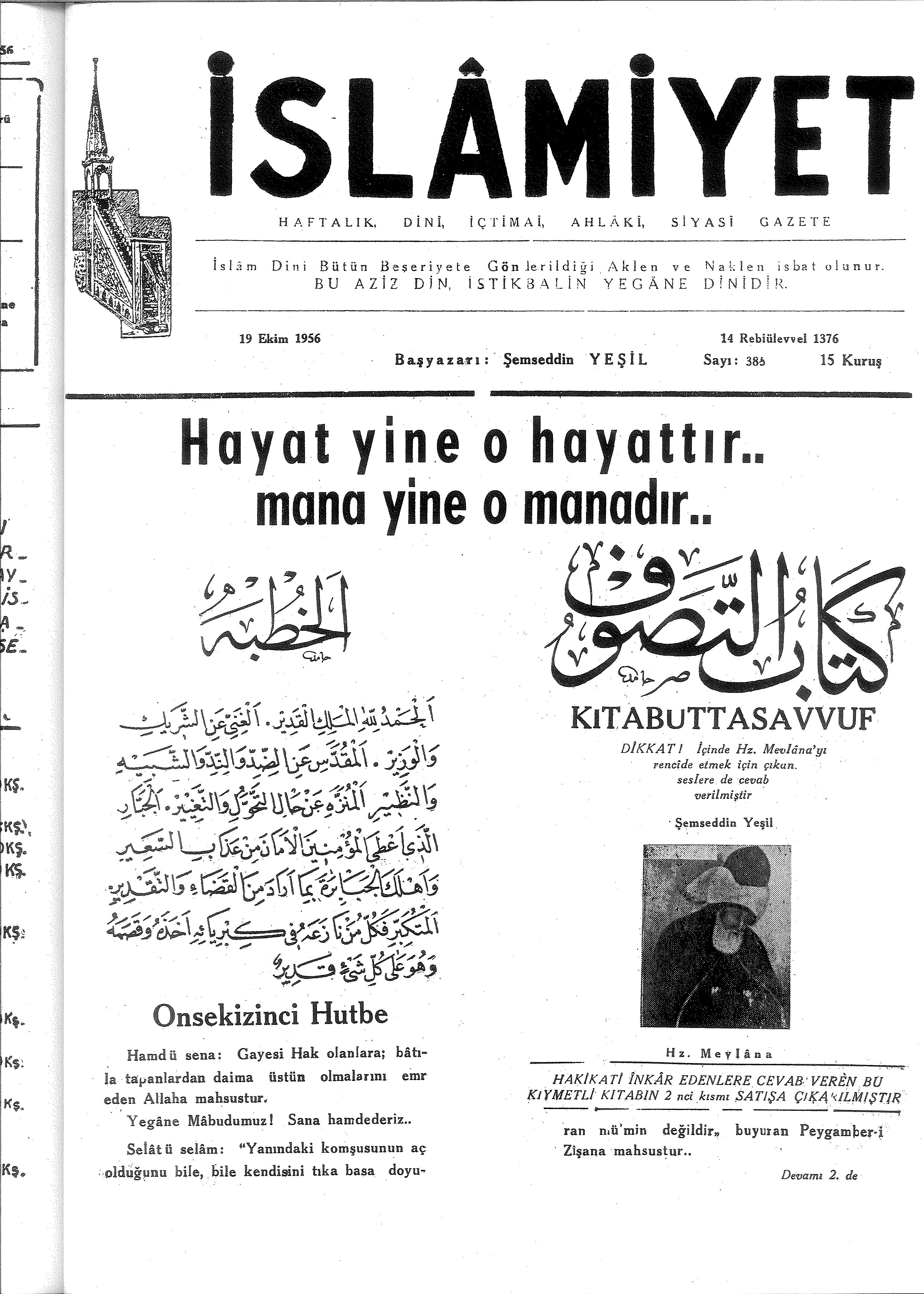 8. Cilt 385. Sayı Kapağı