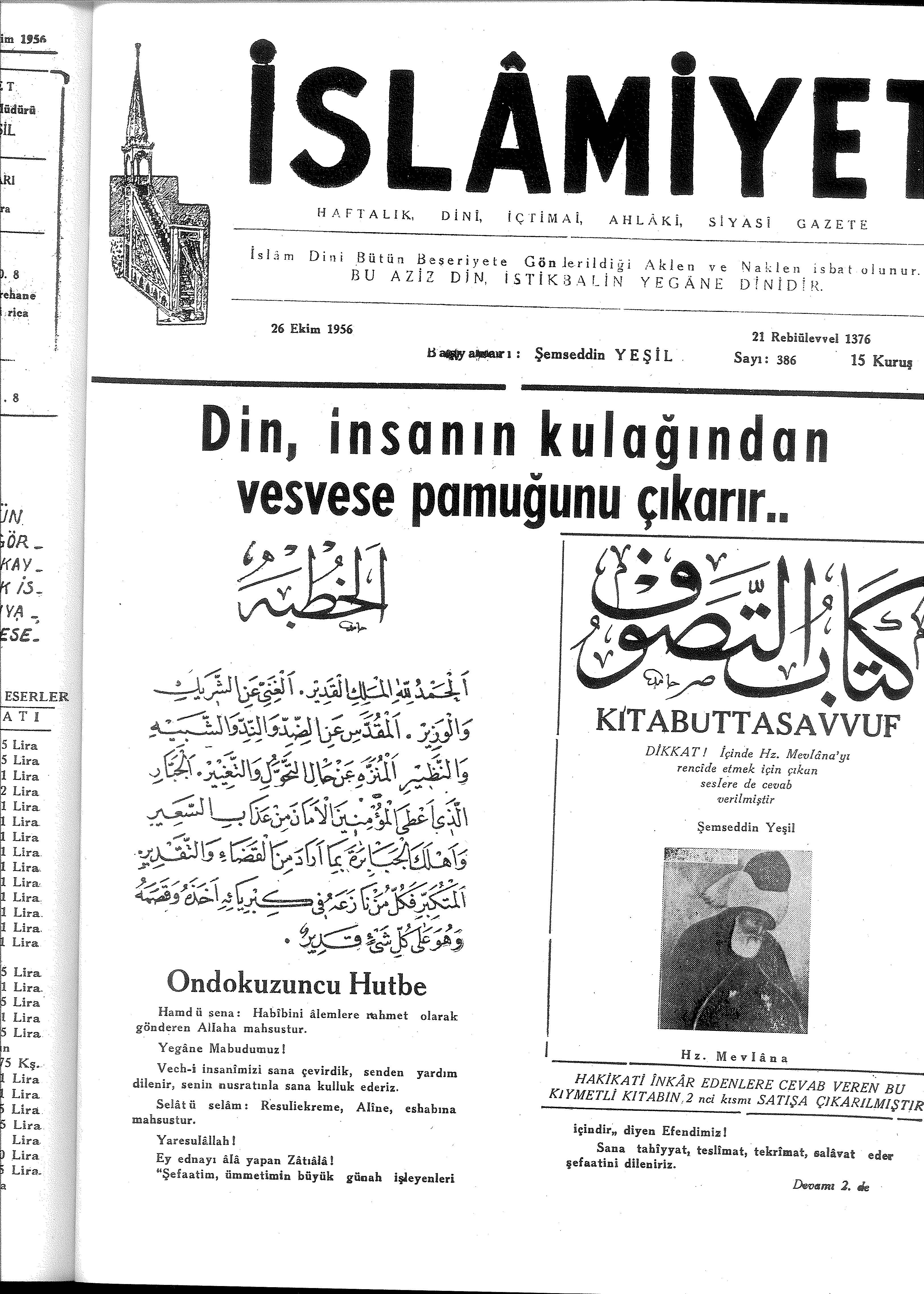 8. Cilt 386. Sayı Kapağı