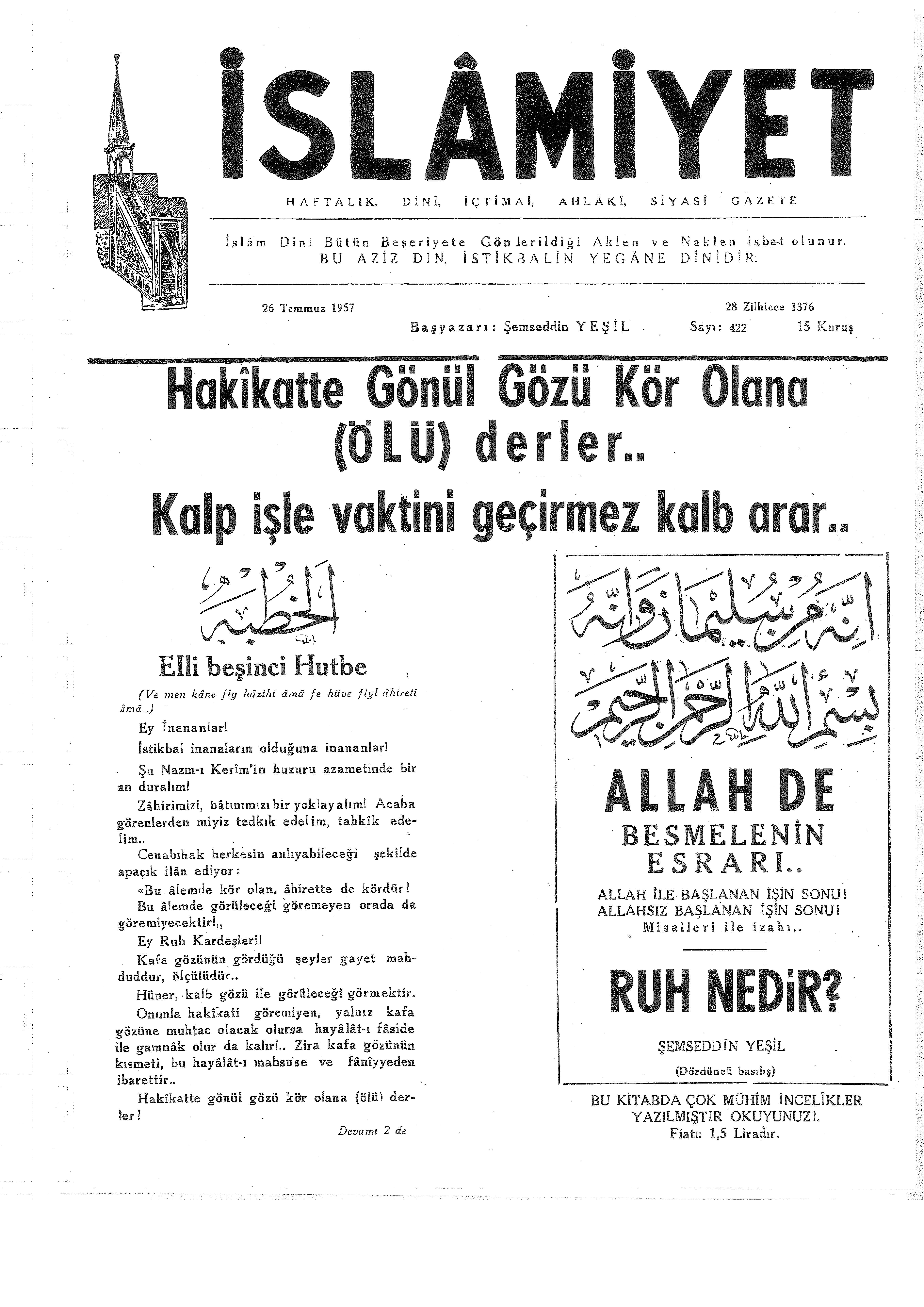 9. Cilt 422. Sayı Kapağı
