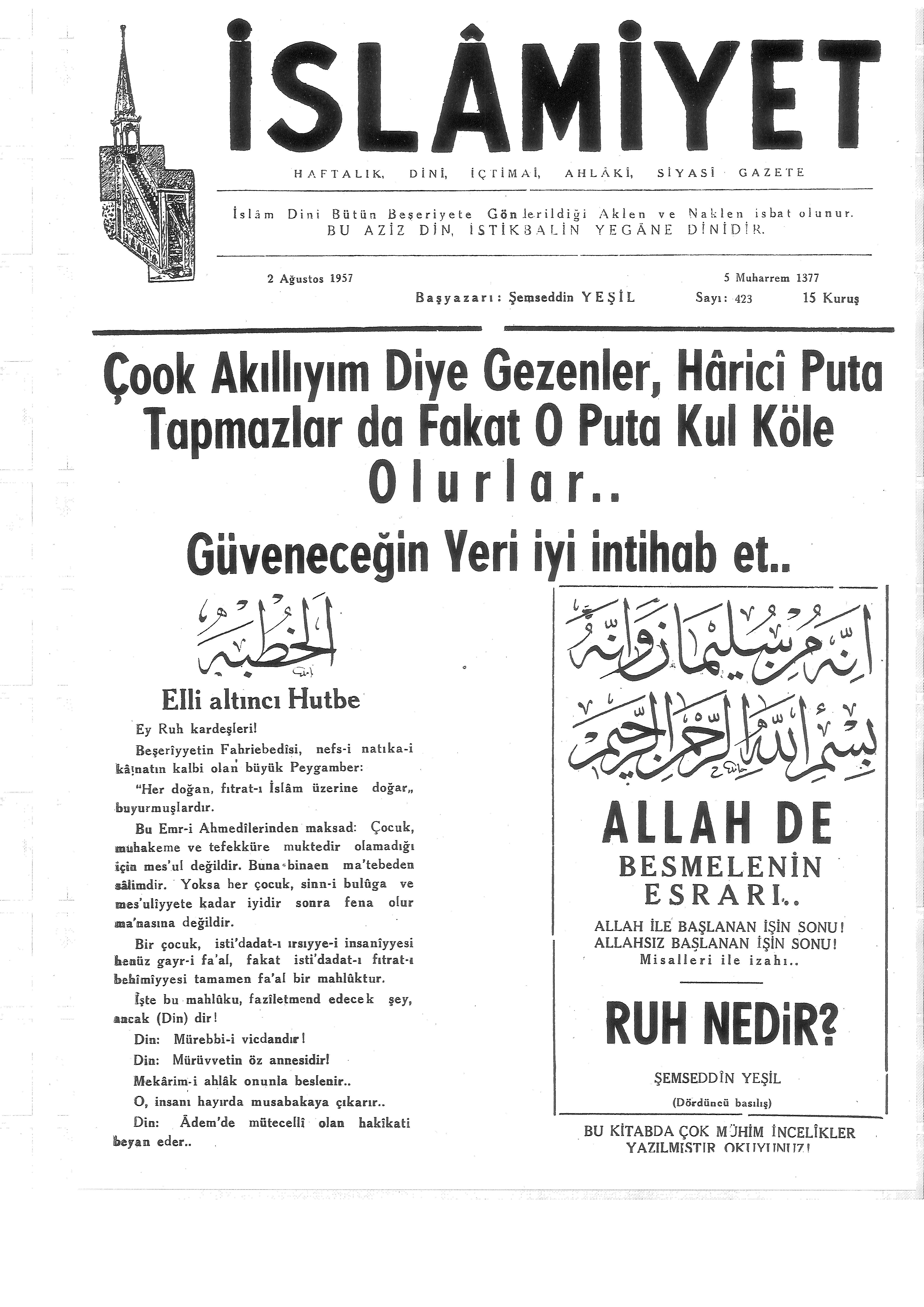 9. Cilt 423. Sayı Kapağı