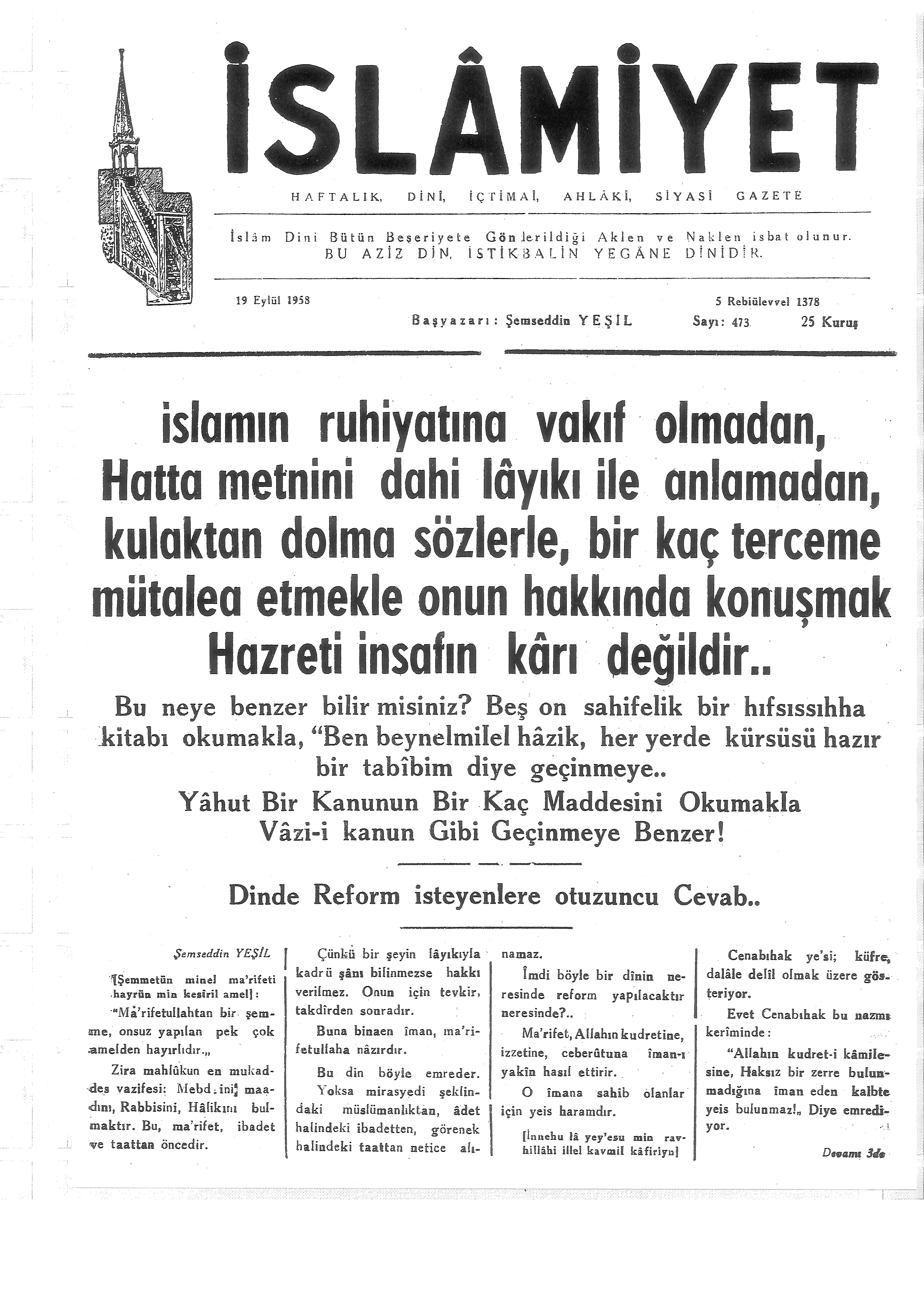 9. Cilt 473. Sayı Kapağı