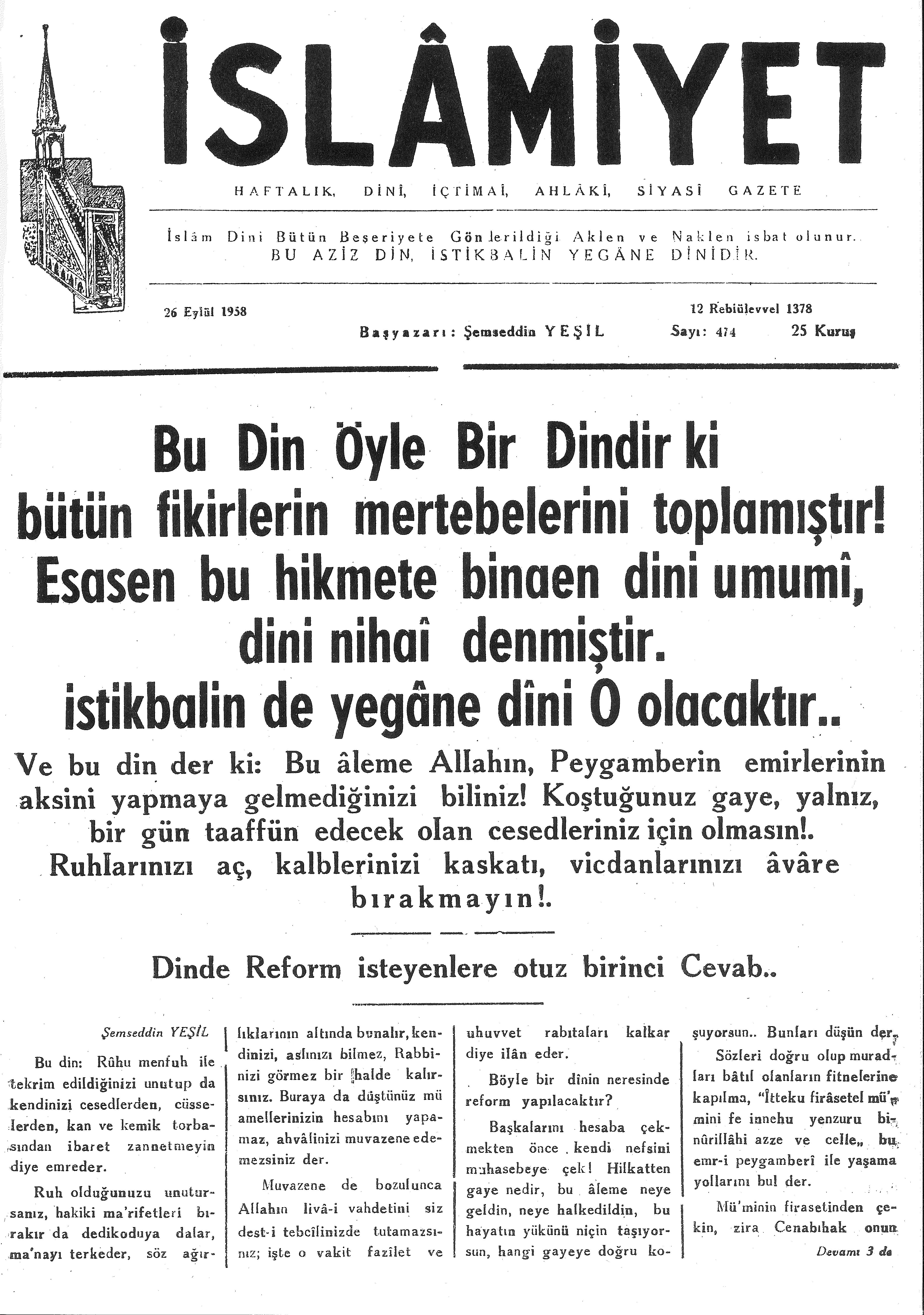 10. Cilt 474. Sayı Kapağı