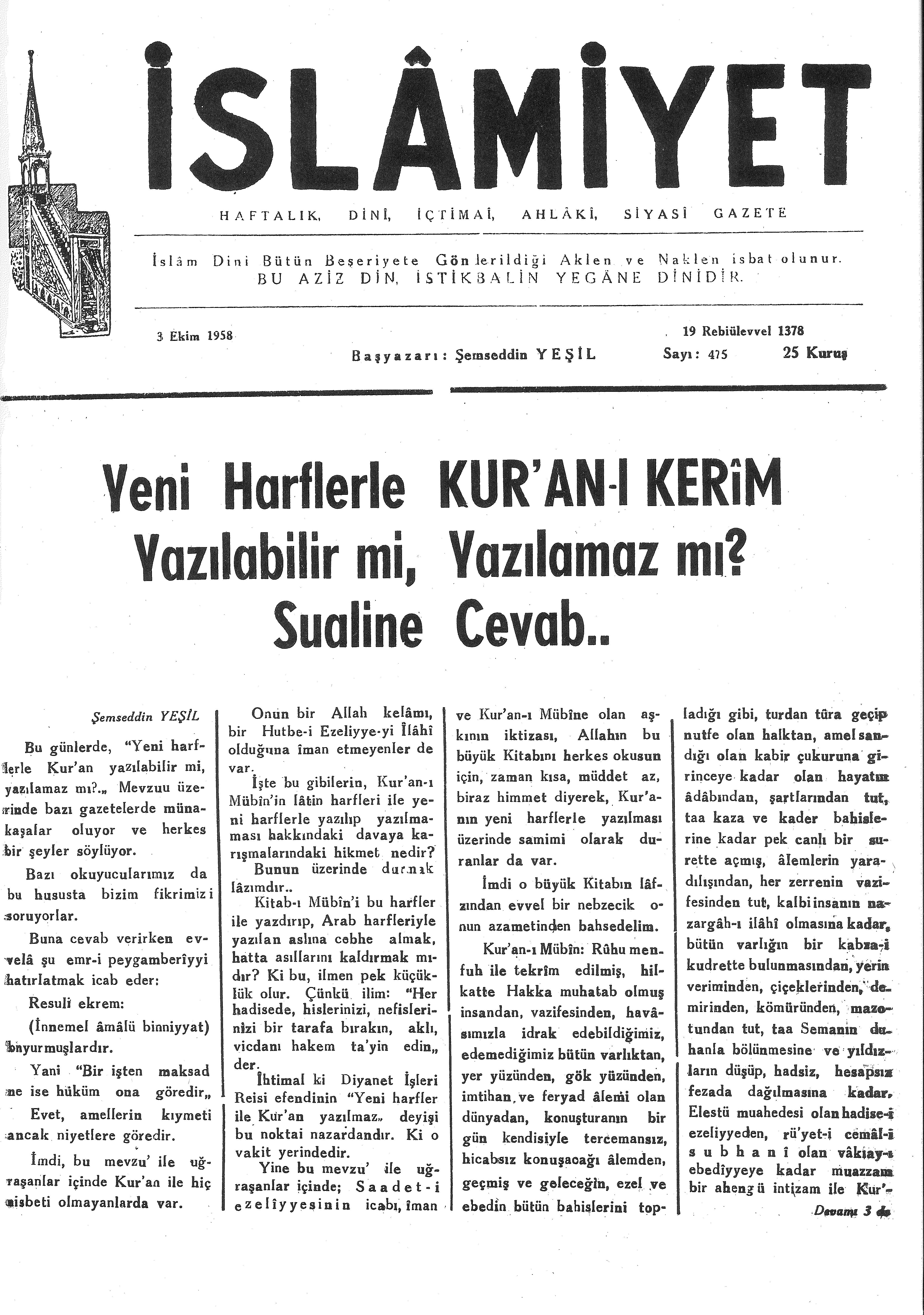 10. Cilt 475. Sayı Kapağı