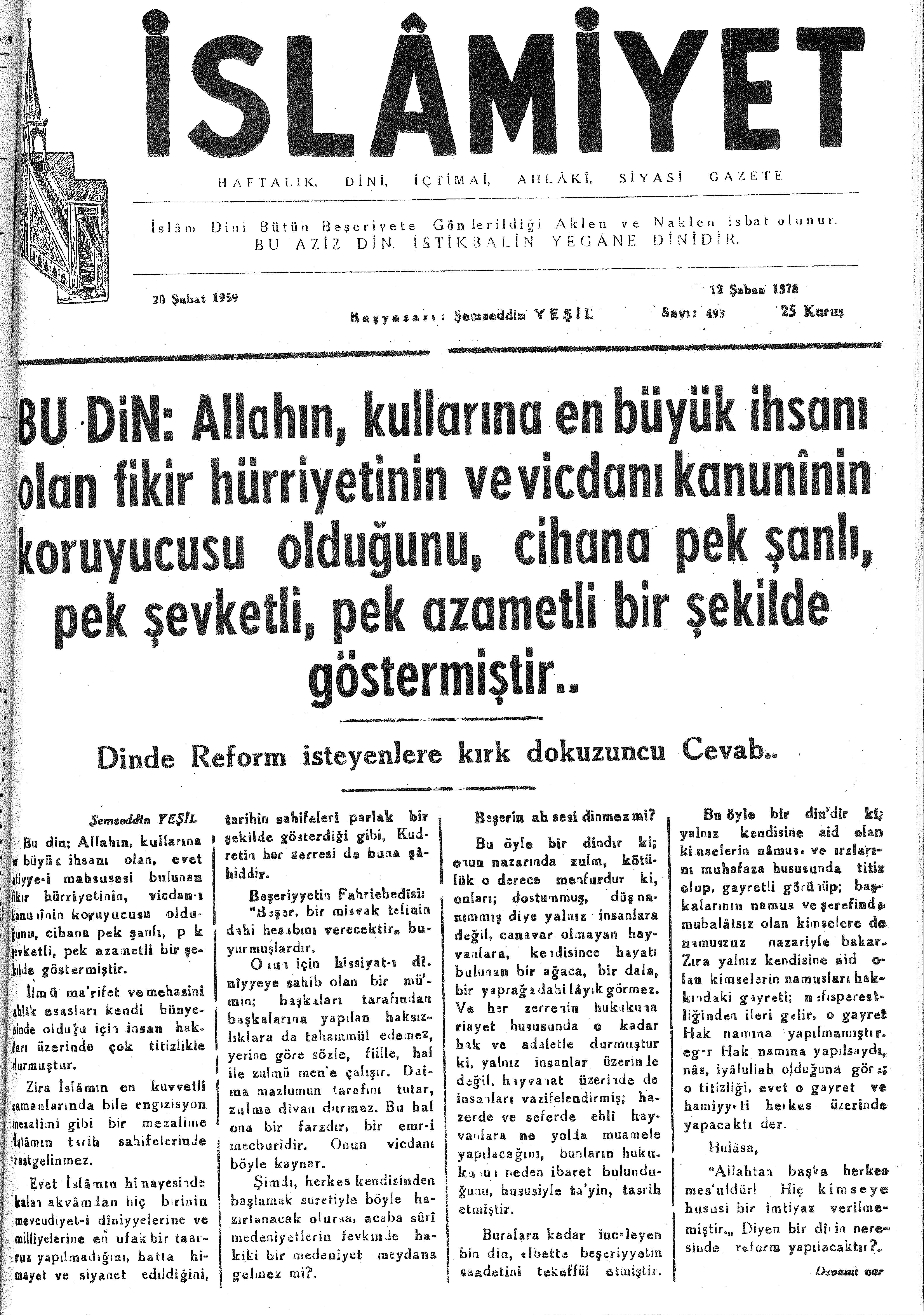 10. Cilt 493. Sayı Kapağı