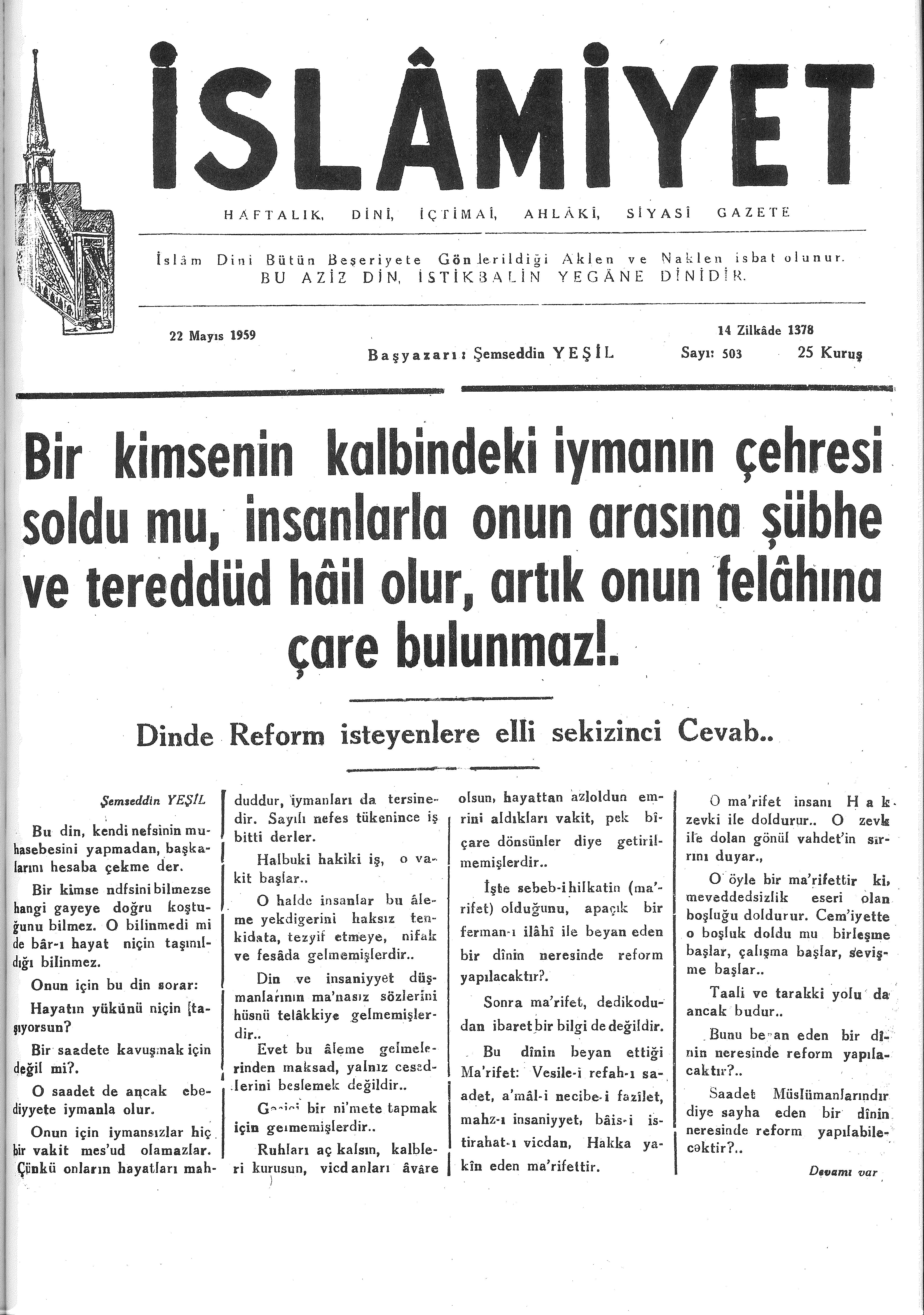 10. Cilt 503. Sayı Kapağı