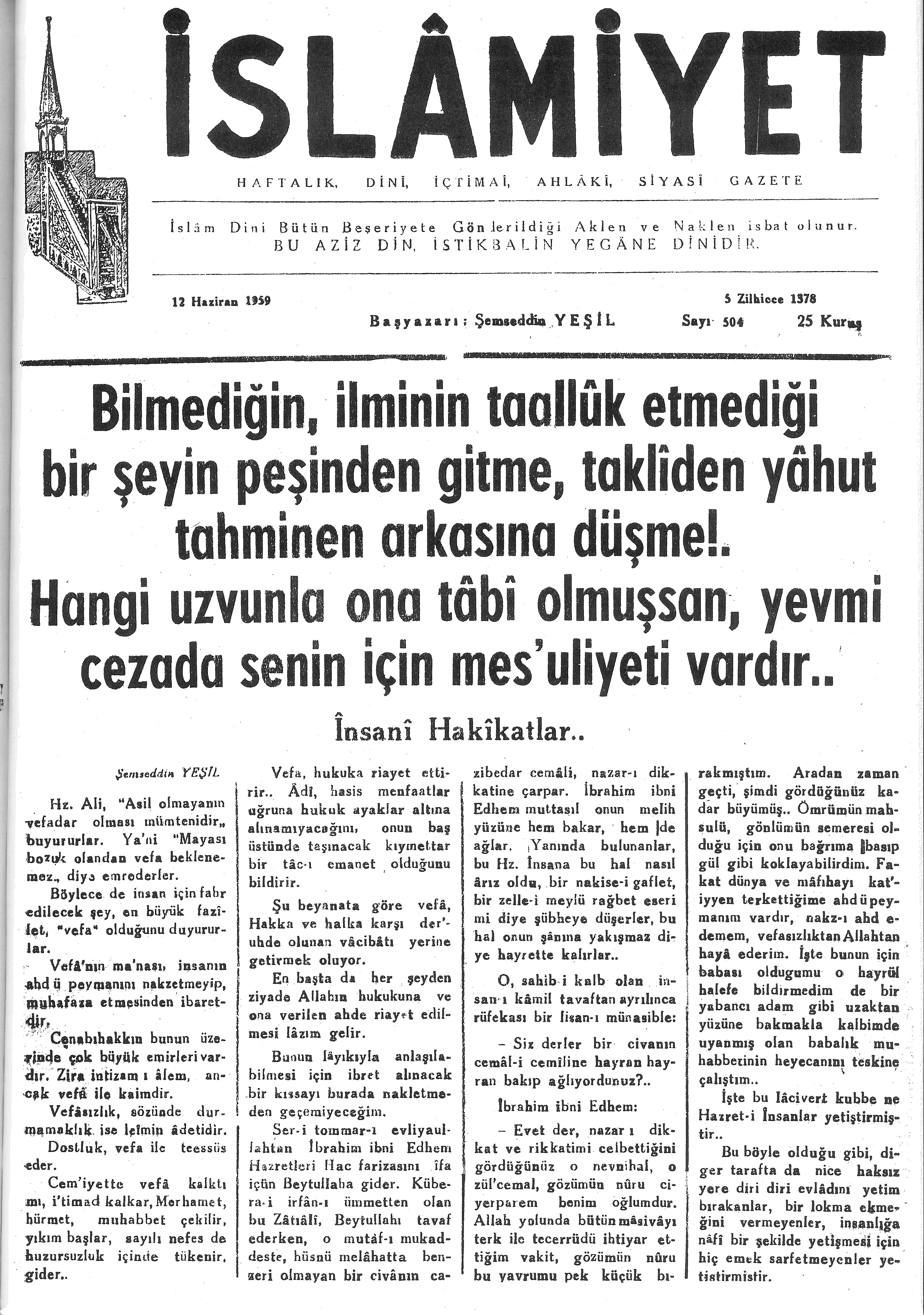 10. Cilt 504. Sayı Kapağı