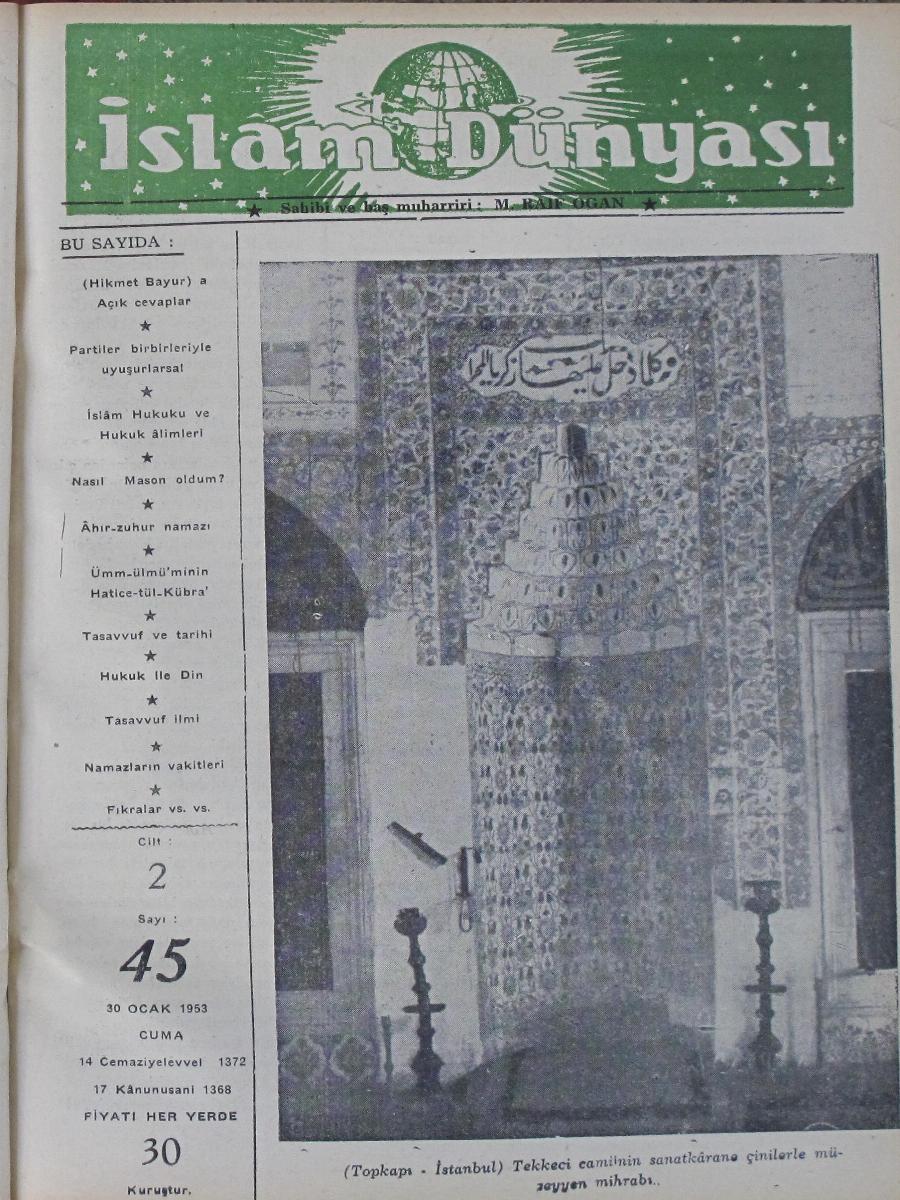 2. Cilt 45. Sayı Kapağı