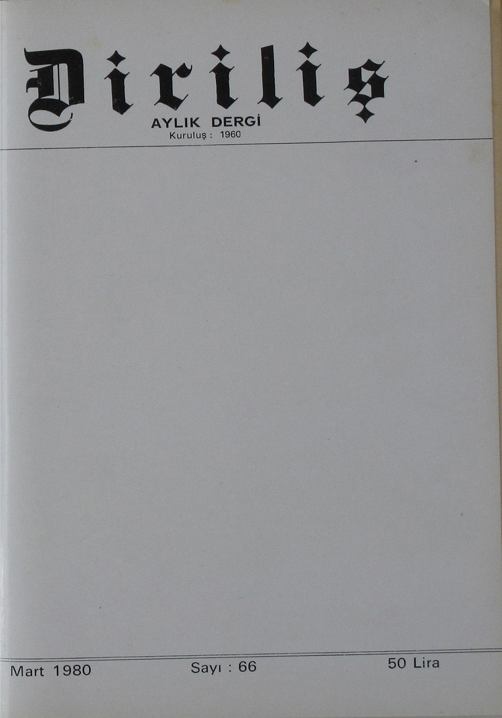 5. Cilt 66. Sayı Kapağı