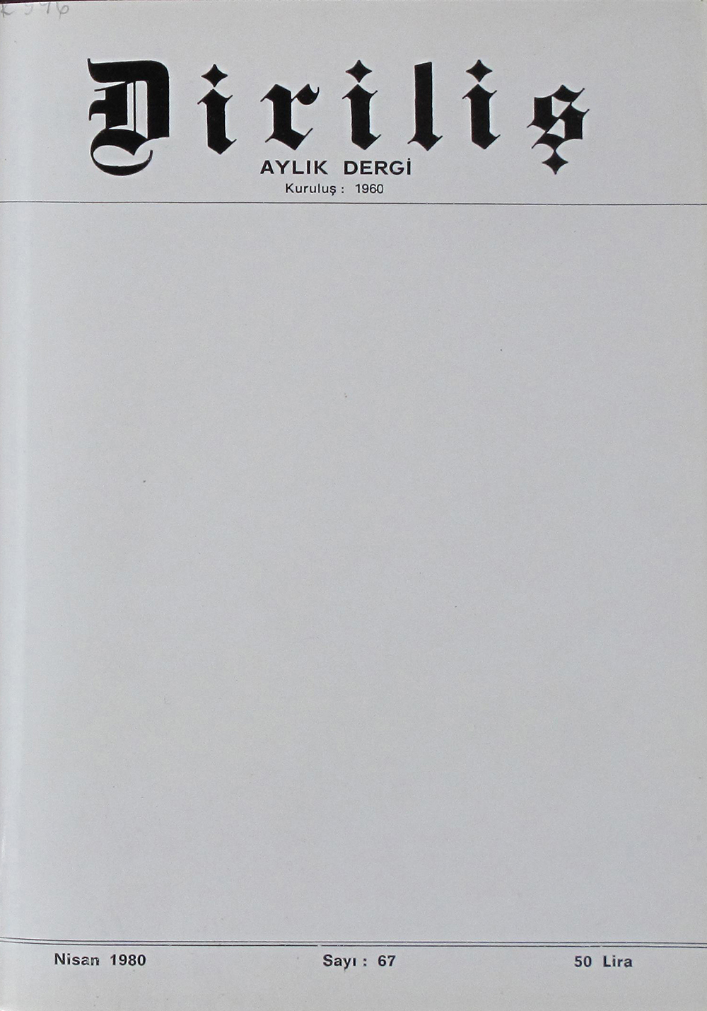 5. Cilt 67. Sayı Kapağı