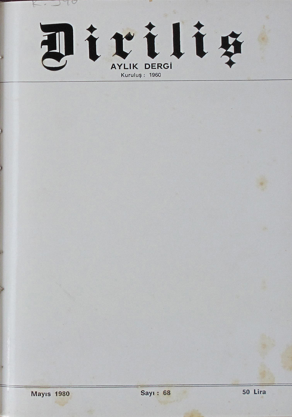 5. Cilt 68. Sayı Kapağı