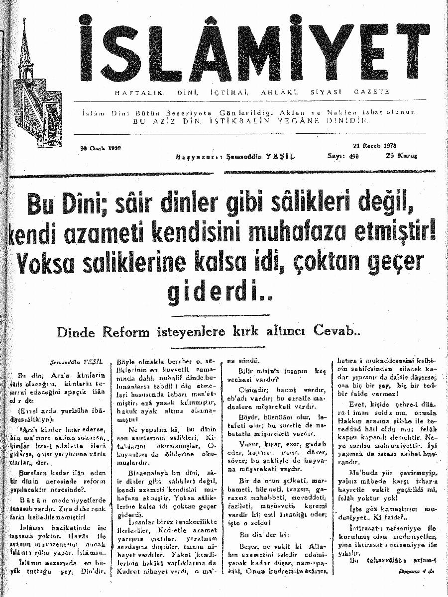 10. Cilt 490. Sayı Kapağı