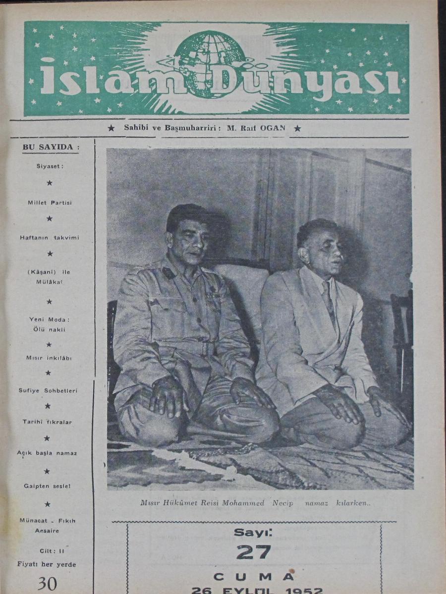 2. Cilt 27. Sayı Kapağı