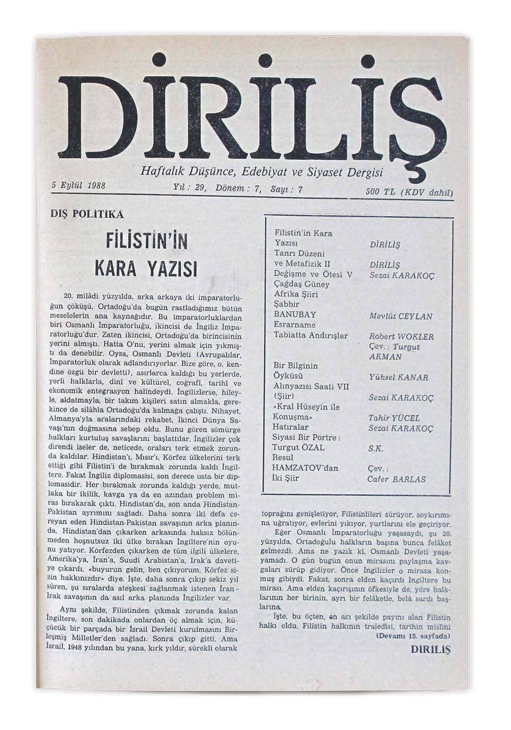 7. Cilt 7. Sayı Kapağı