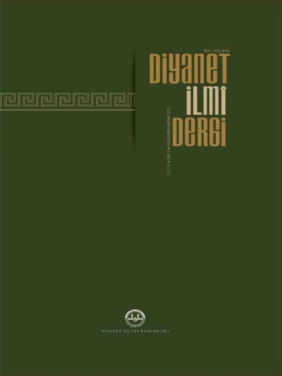 51. Cilt 2. Sayı Kapağı