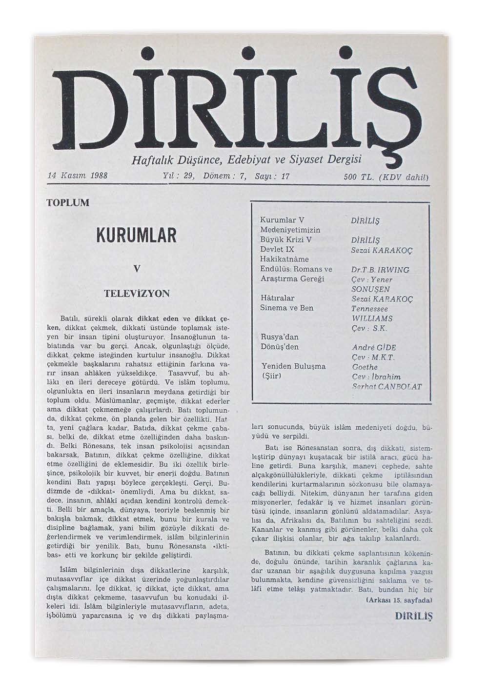 7. Cilt 17. Sayı Kapağı
