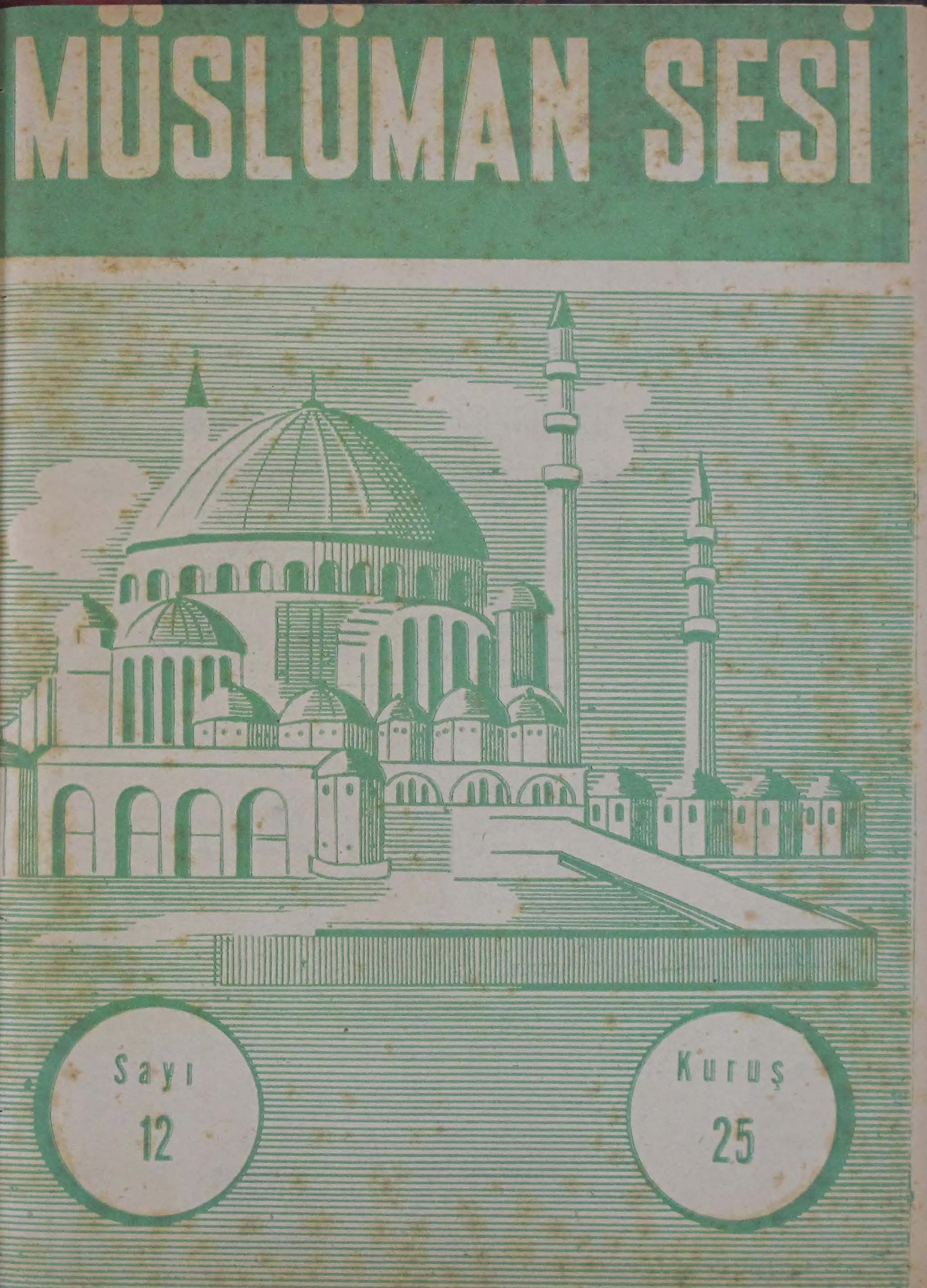 1. Cilt 12. Sayı Kapağı