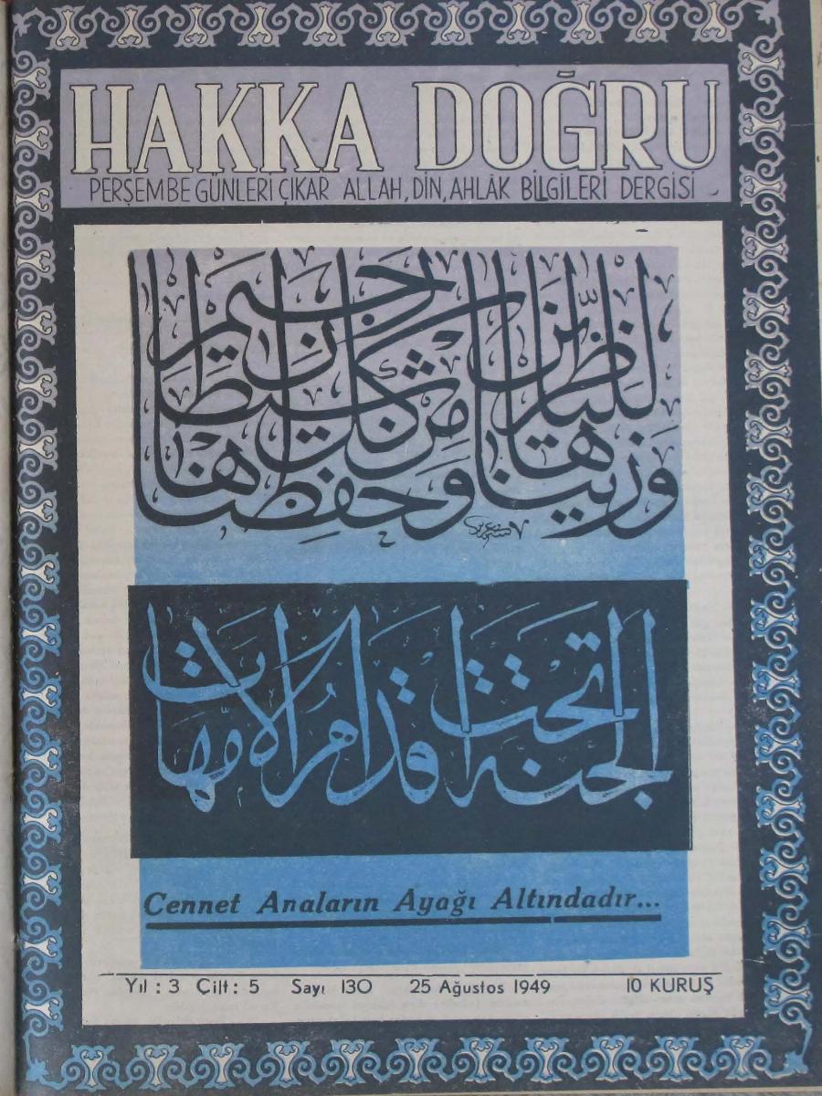 5. Cilt 130. Sayı Kapağı