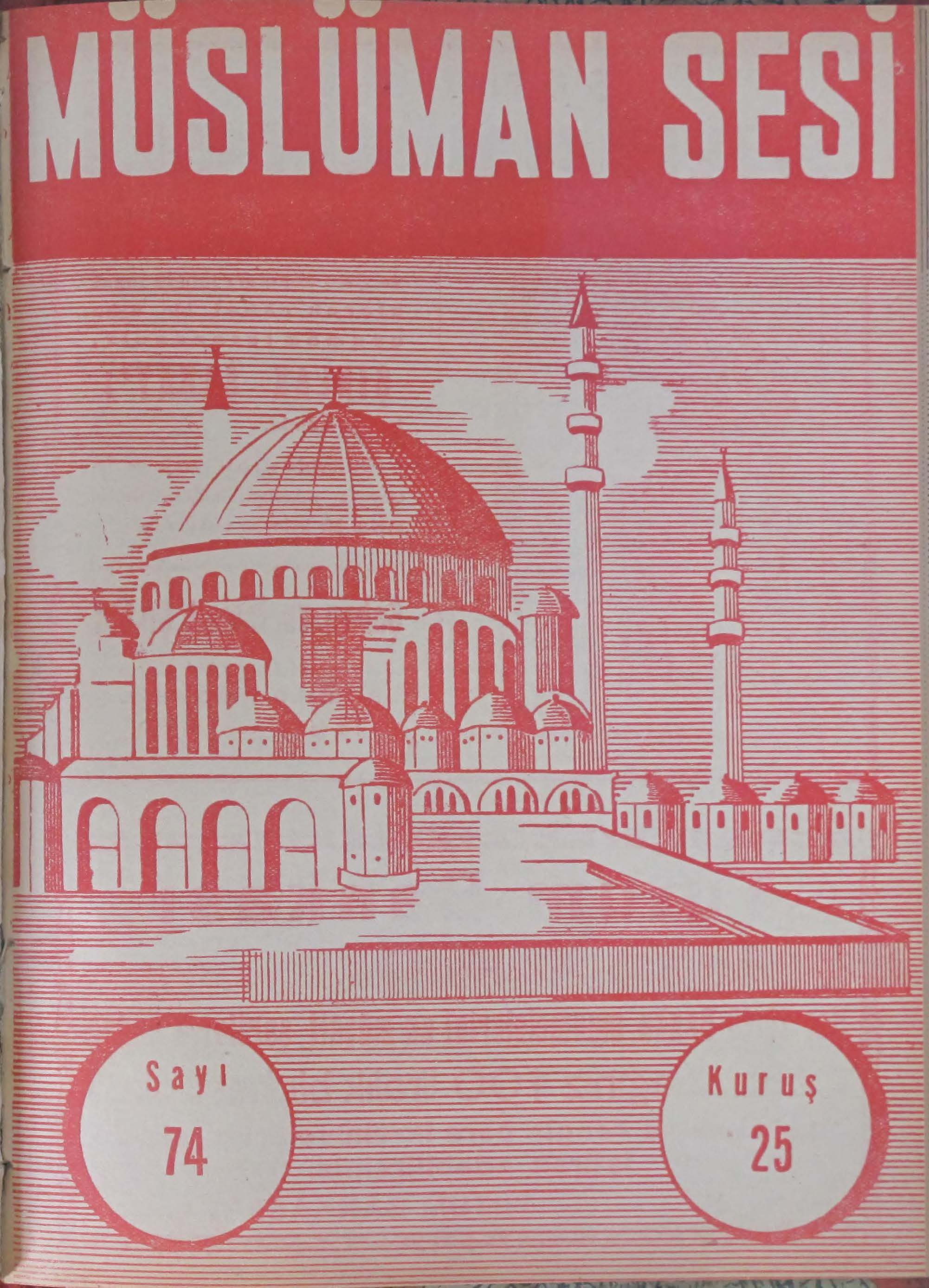 5. Cilt 74. Sayı Kapağı