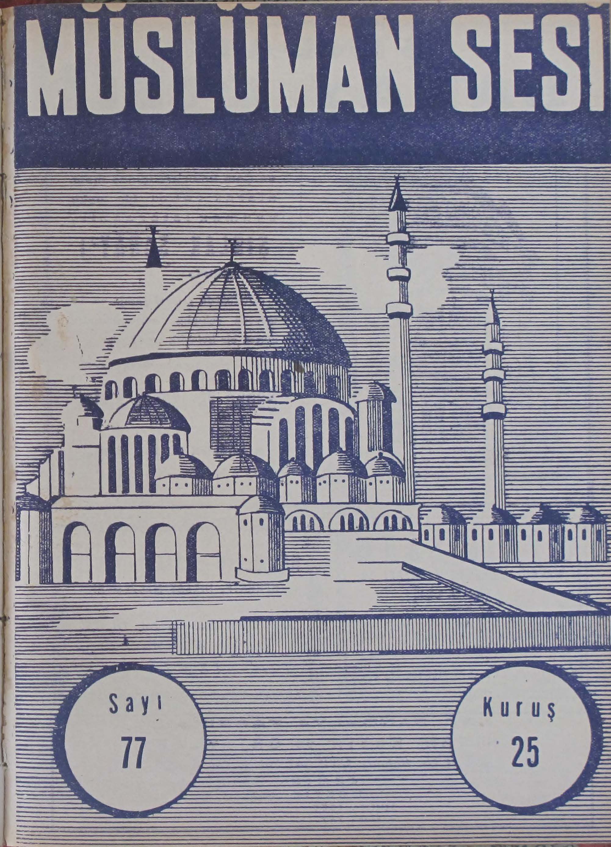 5. Cilt 77. Sayı Kapağı